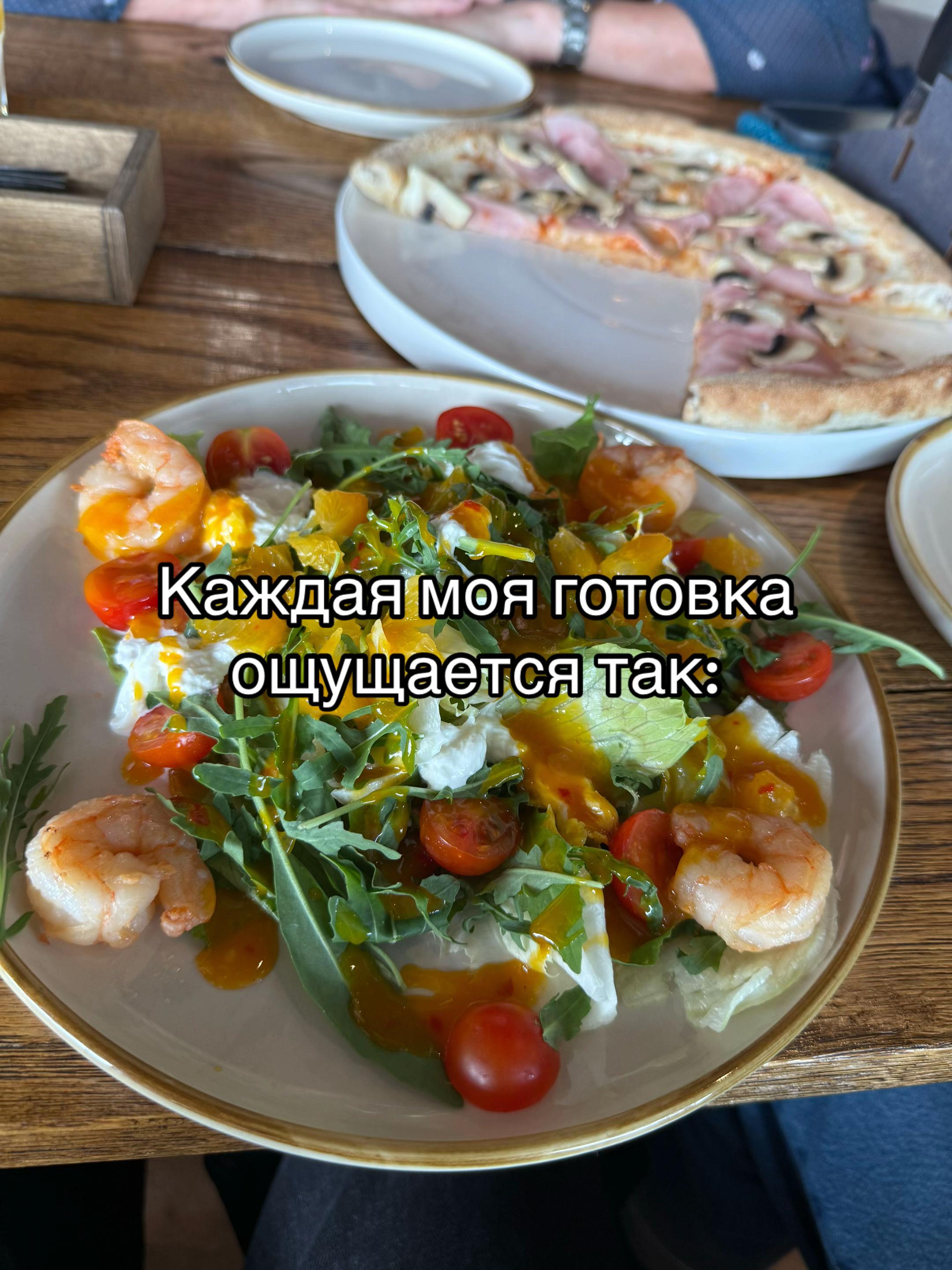 @as_kof