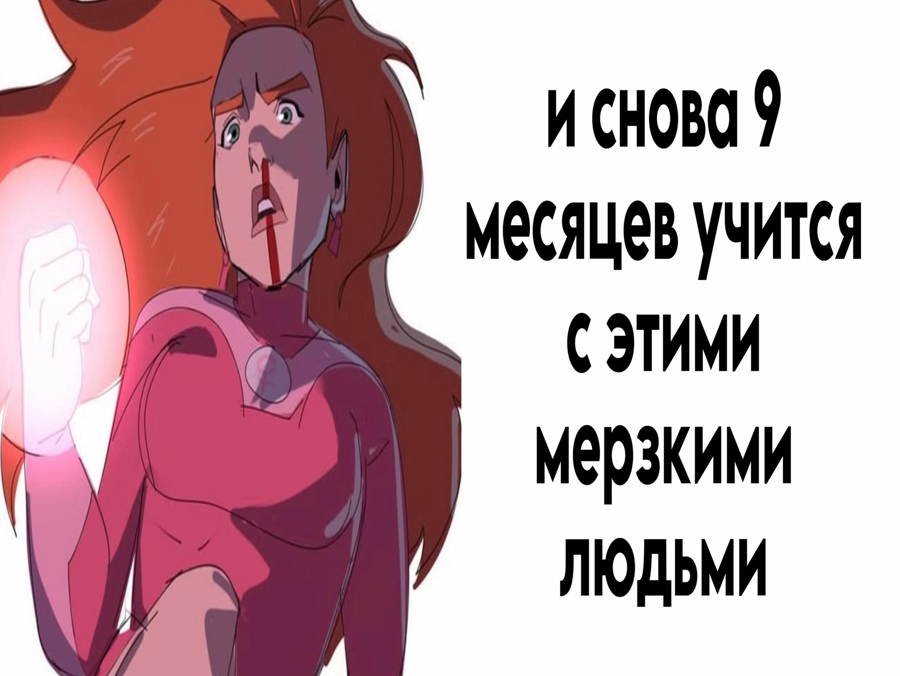 @ᴠɪʟᴛʀᴜᴍɪᴛᴇ—ᴋʏᴏᴋᴏ🌹