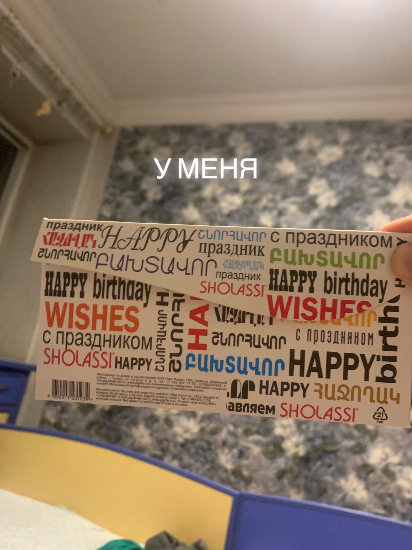 @Deni_men✅