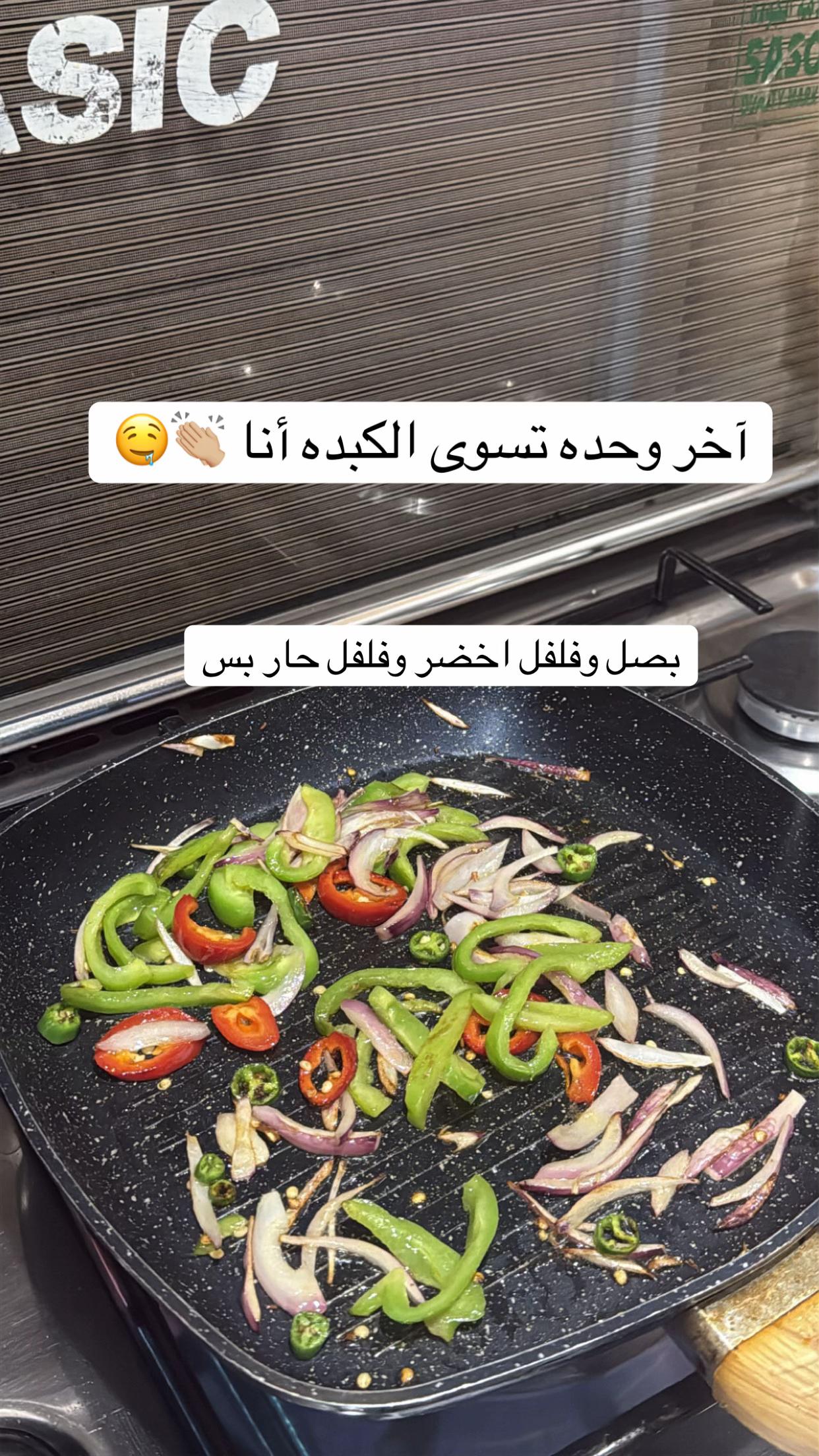 @ريم محمد مرخصة إعلامياً 📸