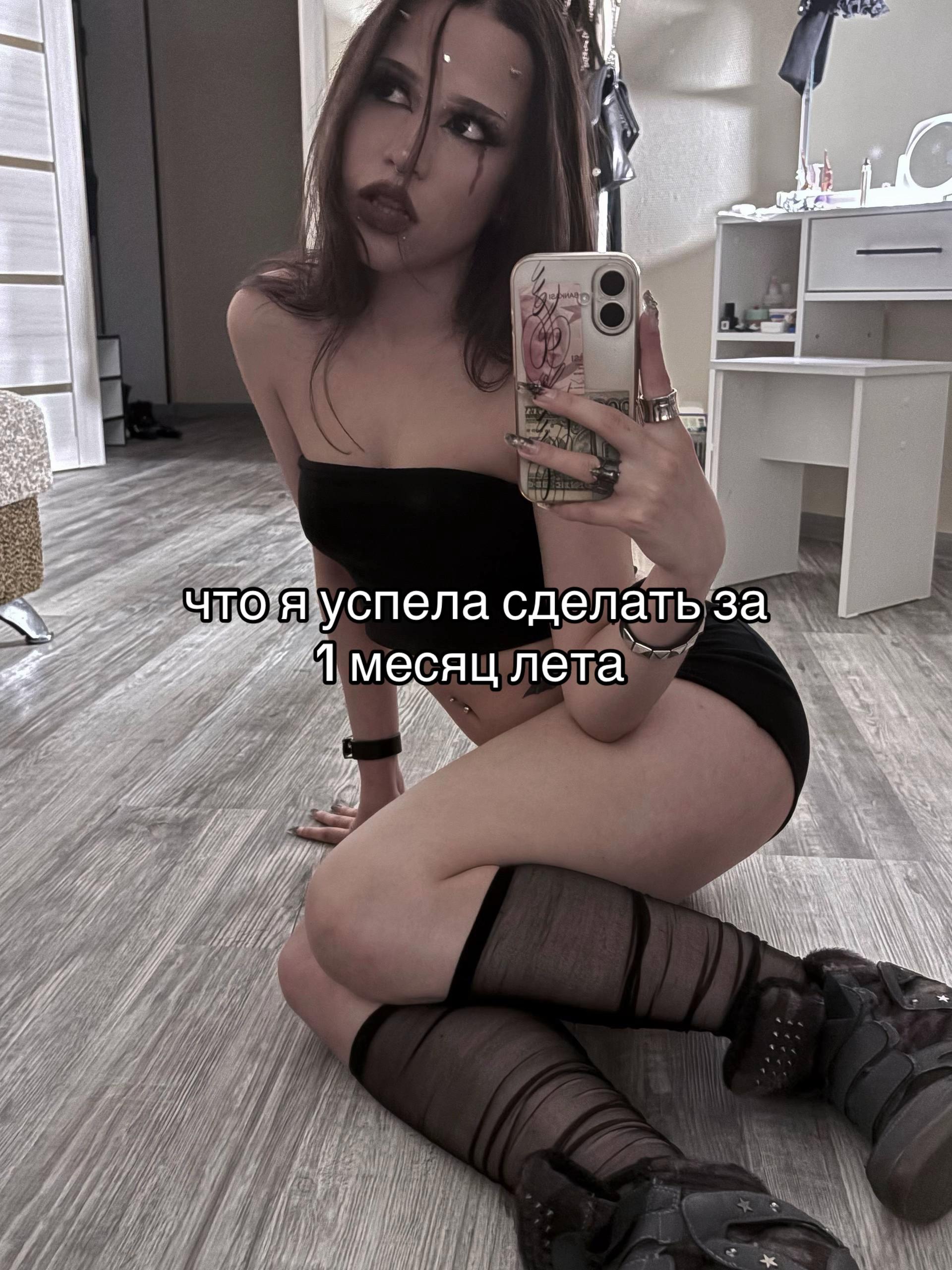 @sillverr