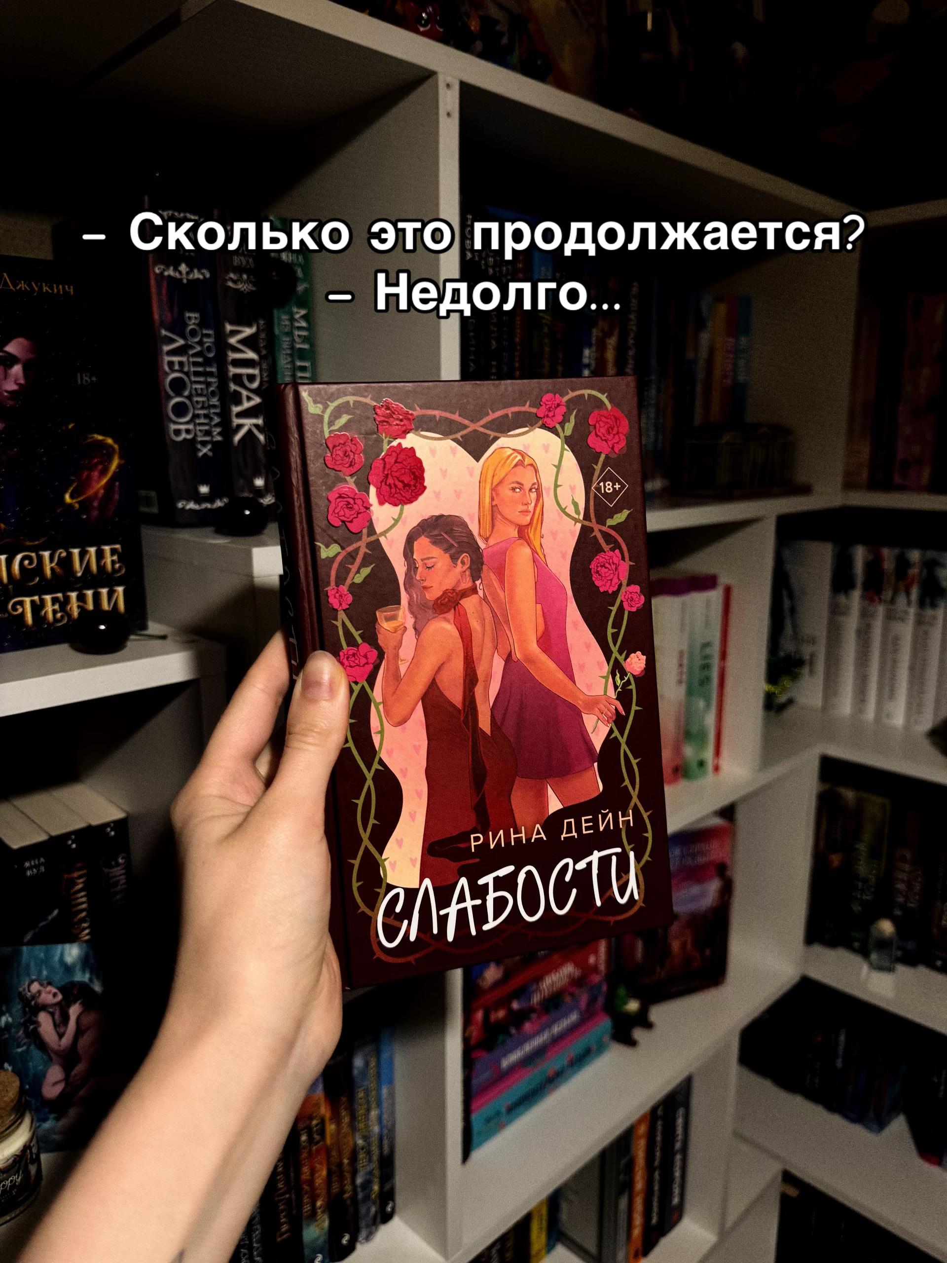 @✨BOOK📚berry✨