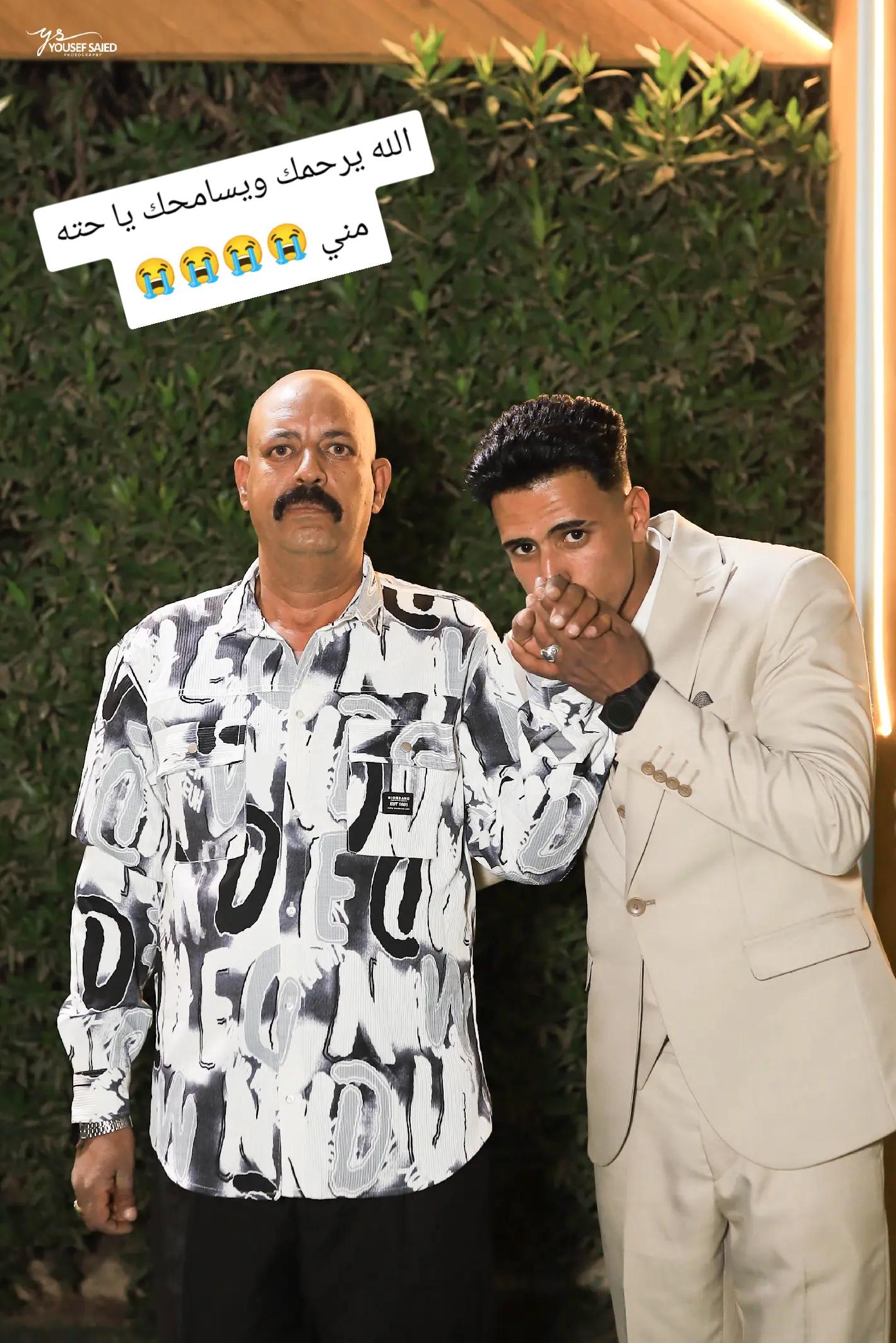 @يوسف ابو زكريا