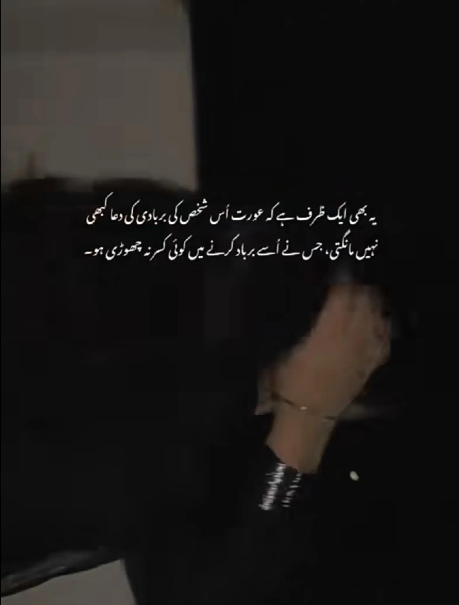 @🌸⃝𝑨𝒔𝒉๛🍷