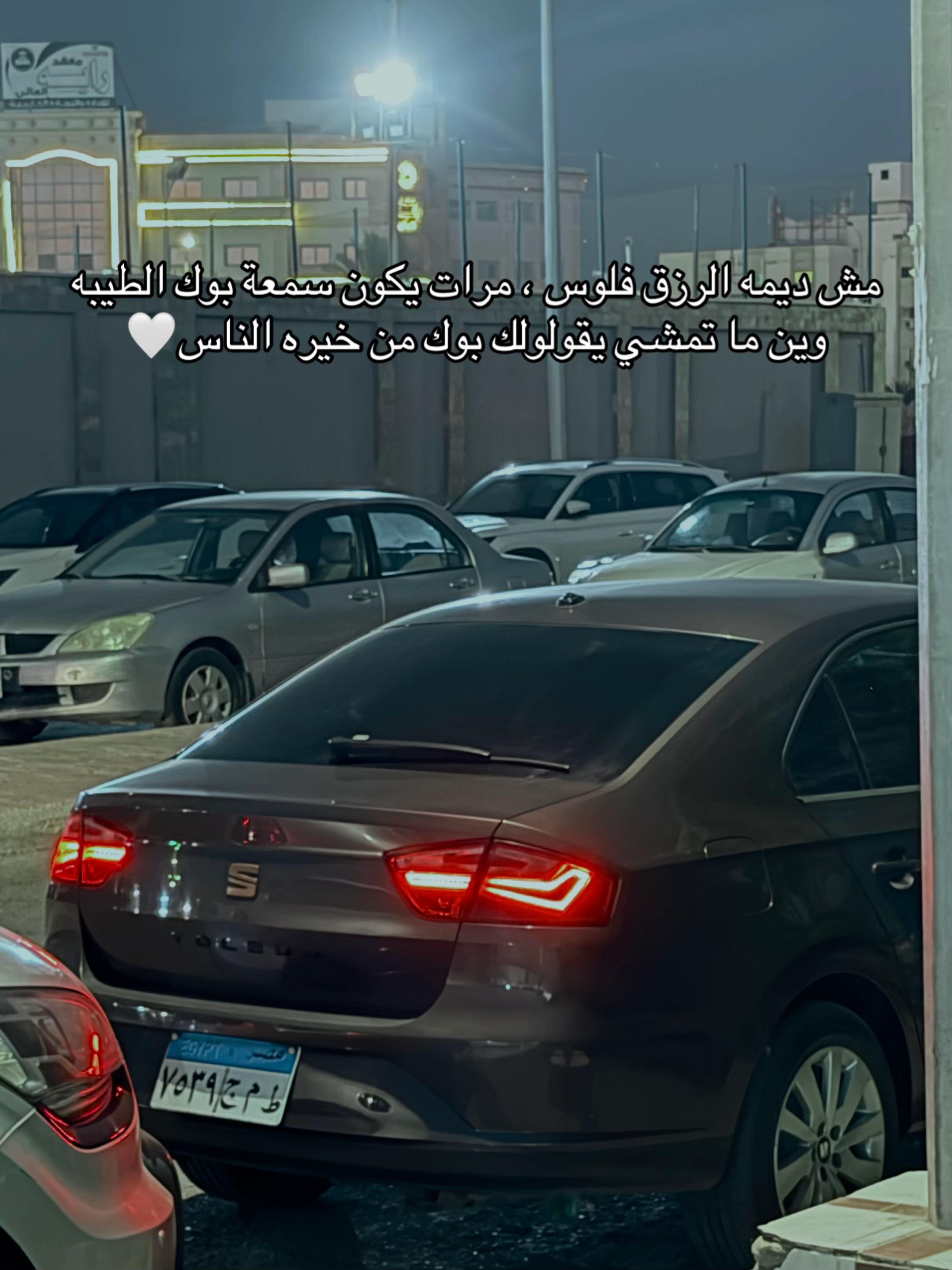 @NOUR TAREK🇪🇬