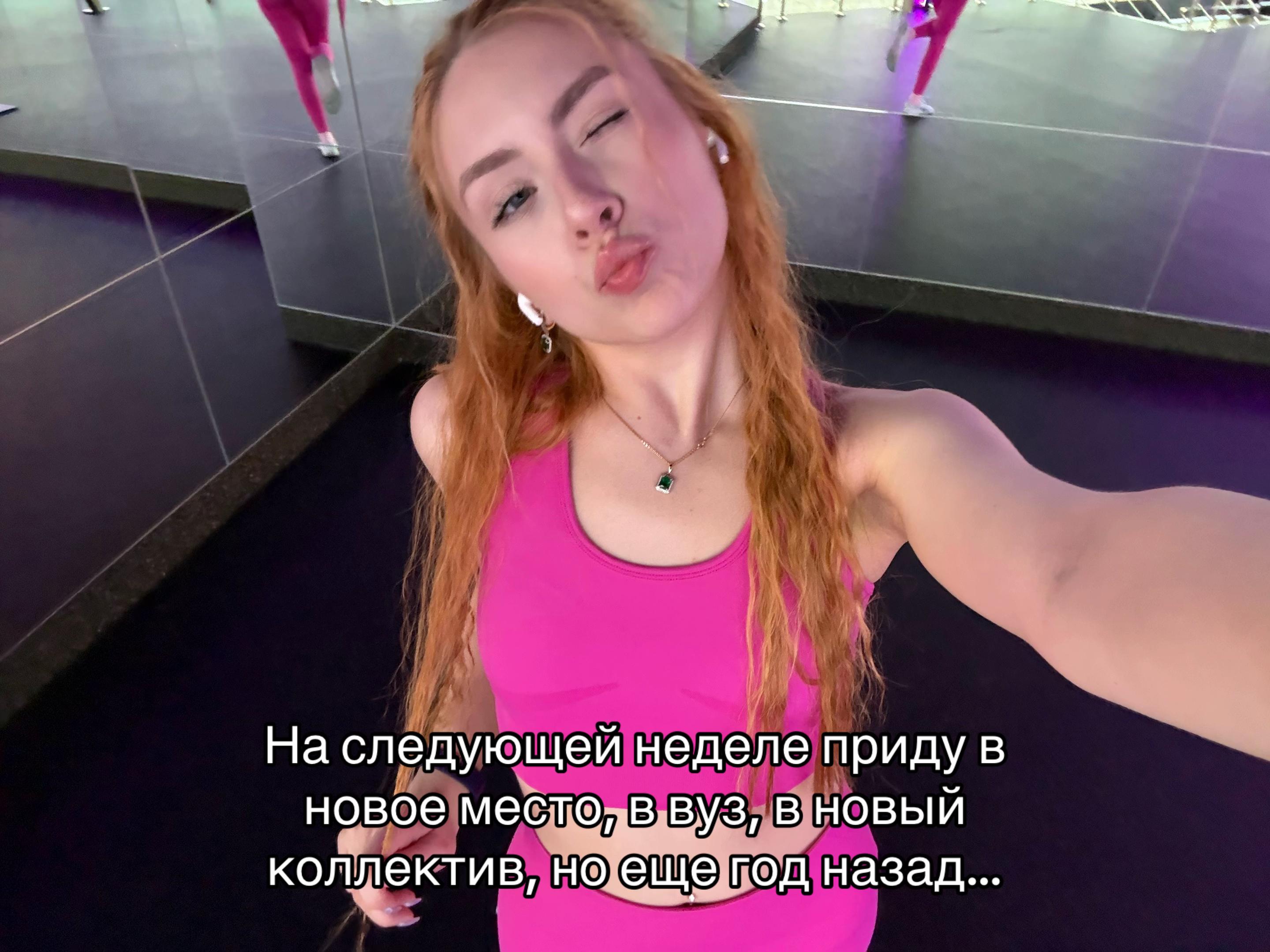 @Жена Маттео❤️🔥