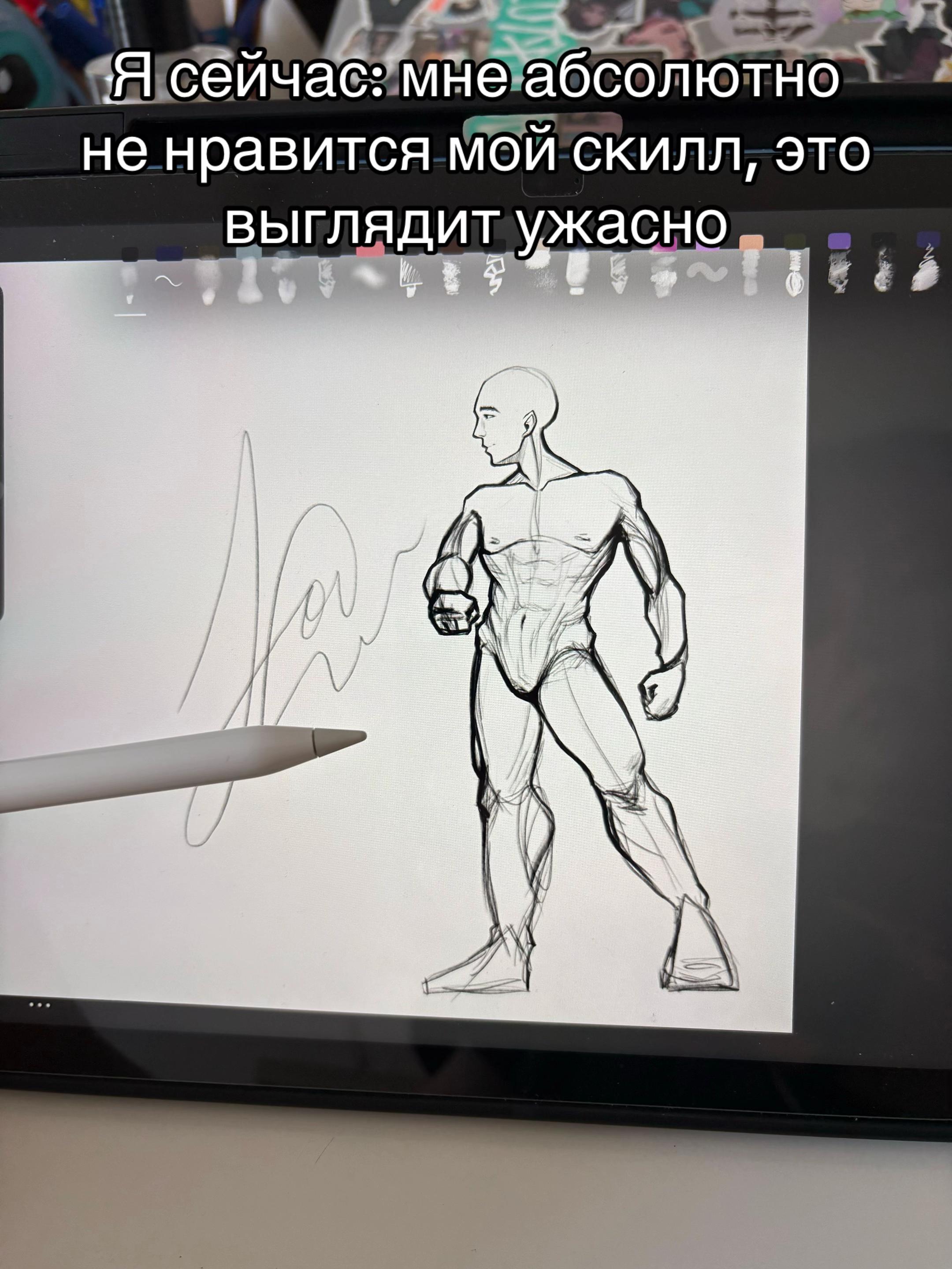 @Ян @