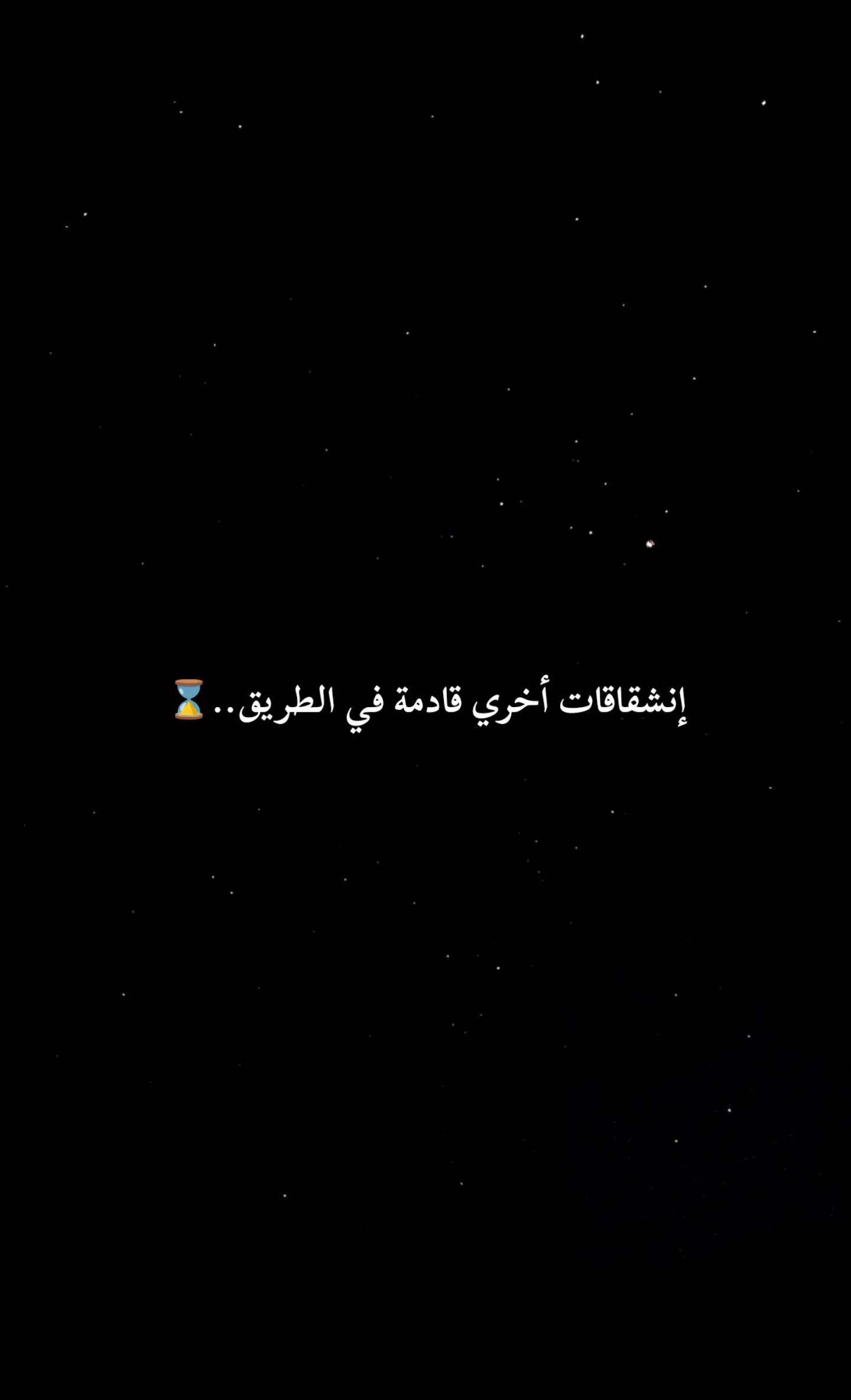 @جند الكلية الحربية