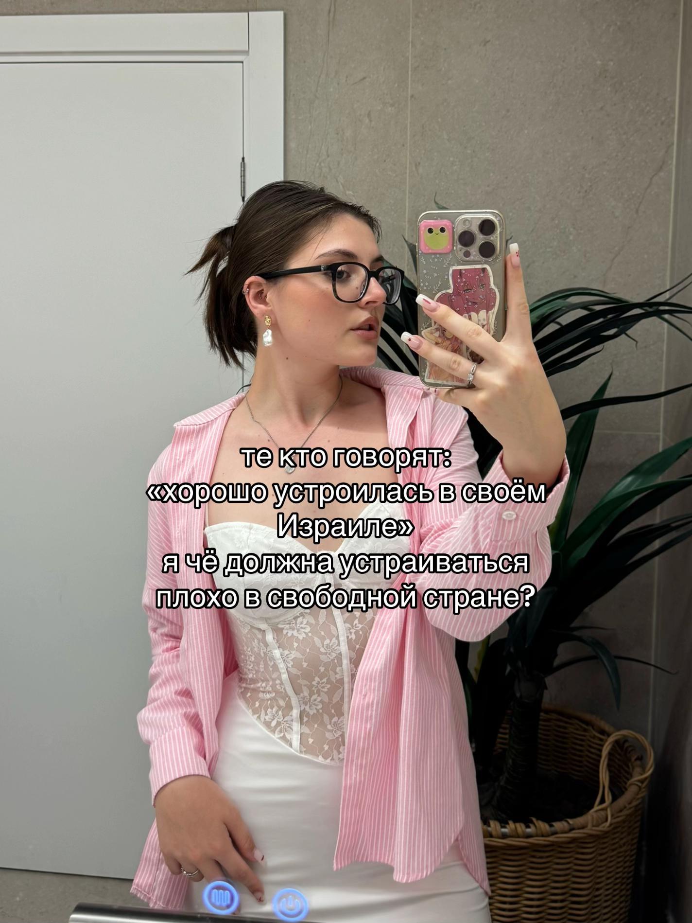 @DEVIL
