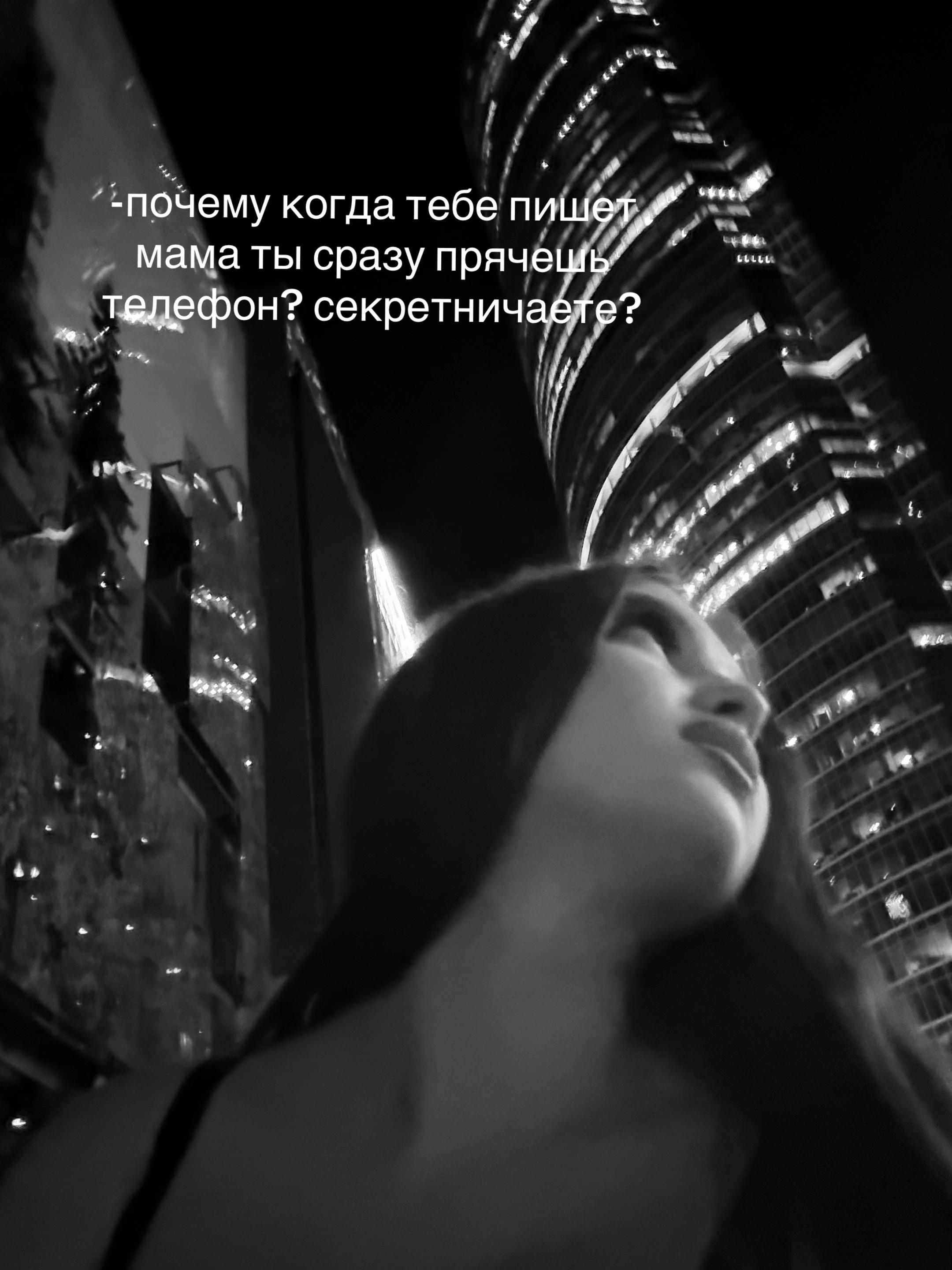@Tanya Vid&rsquo;manova