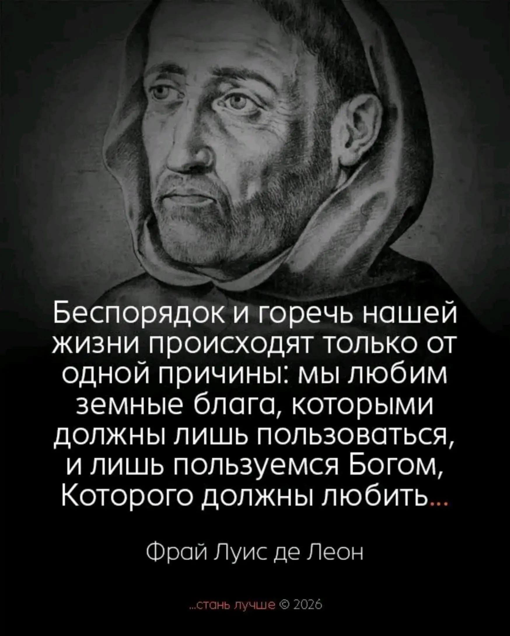 @user6103751502842светлана