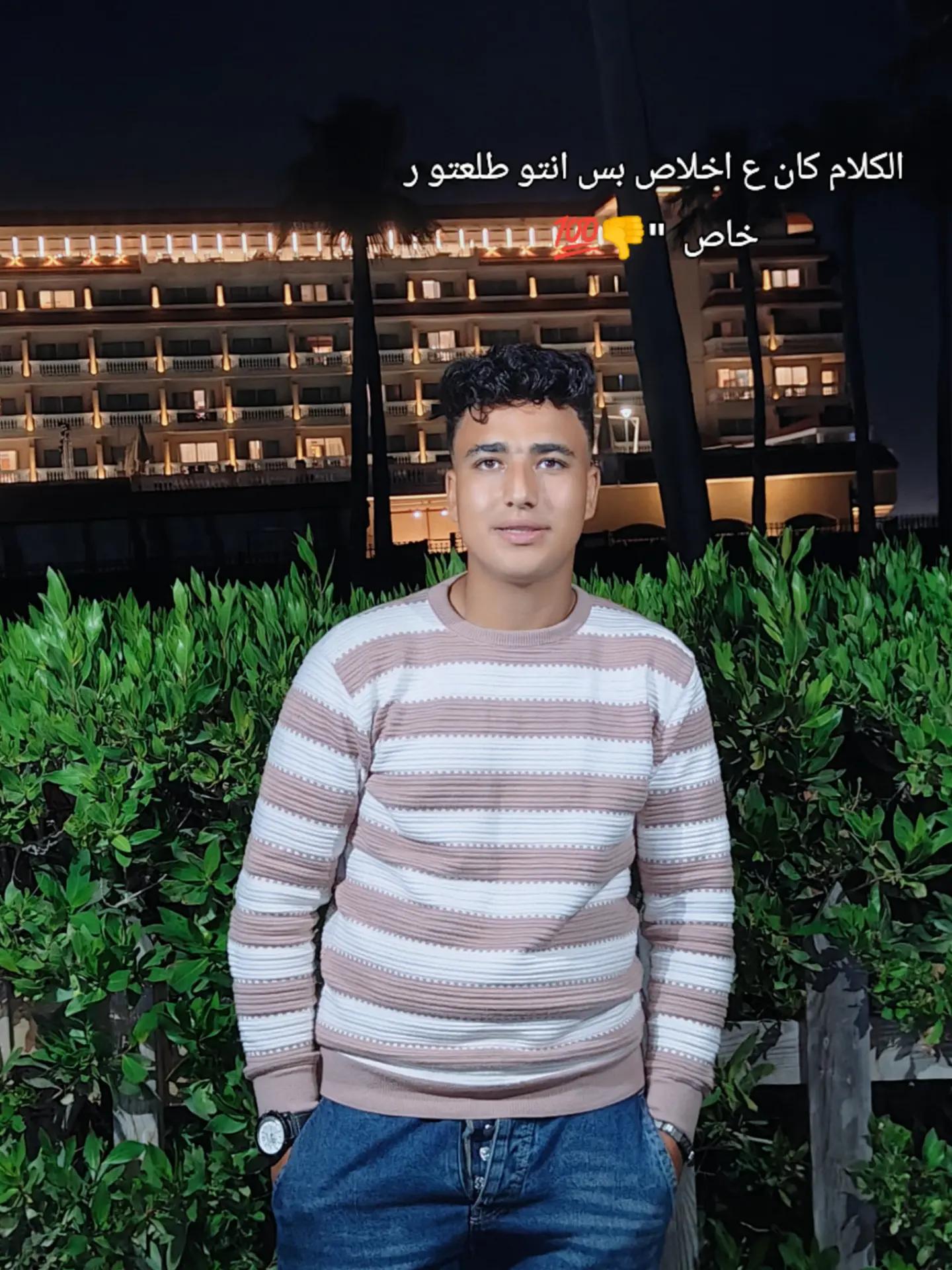 @Mohamed Gabal