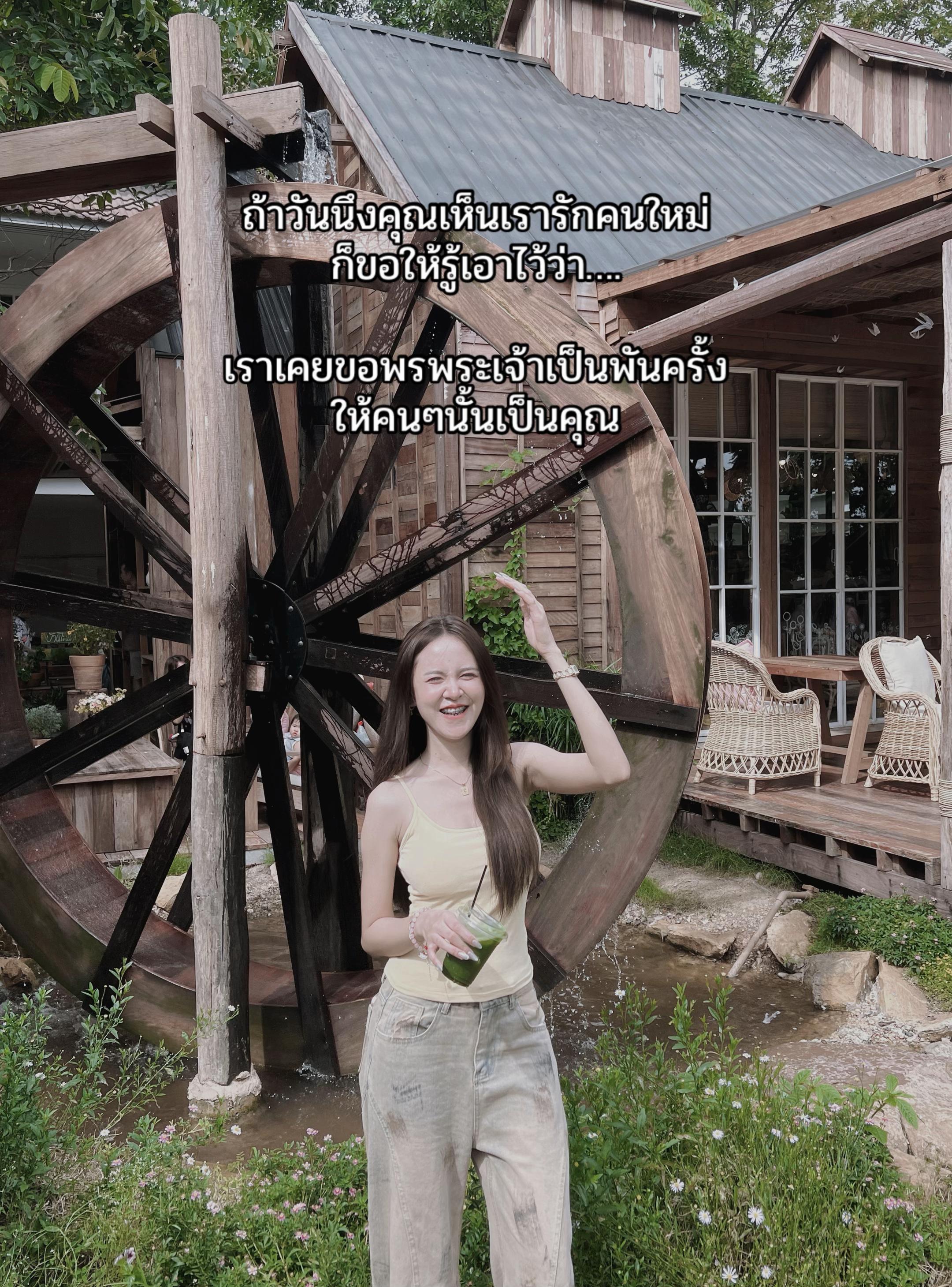 @sornsawan_nn
