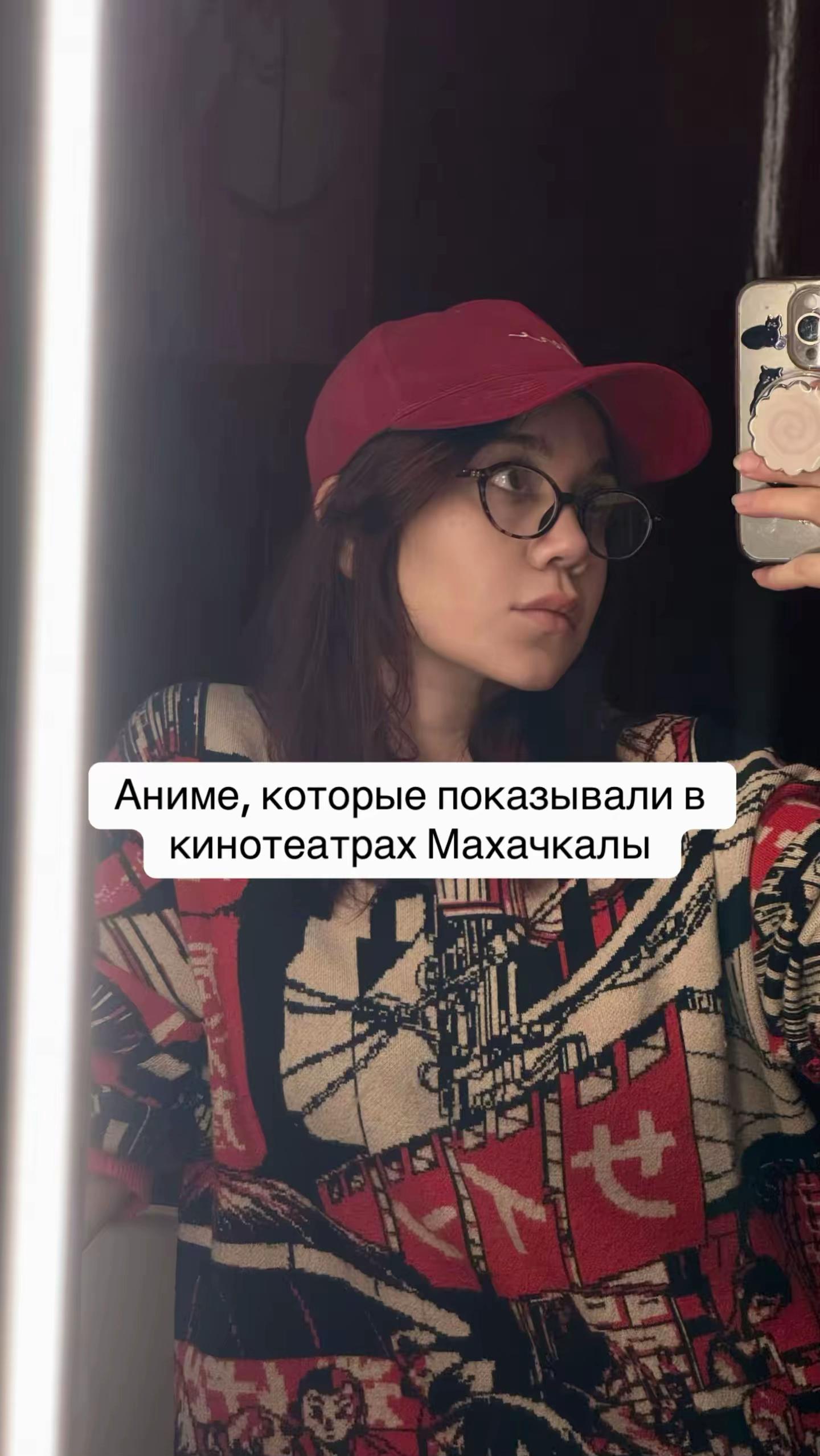@Tucha