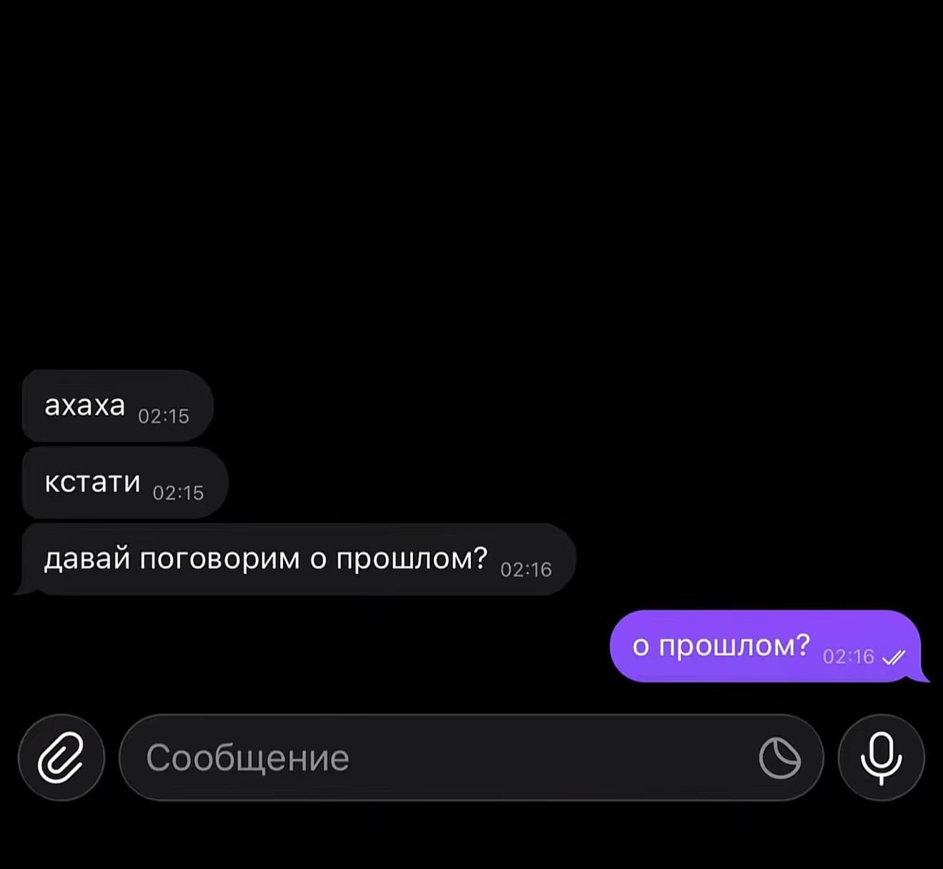 @Volkov