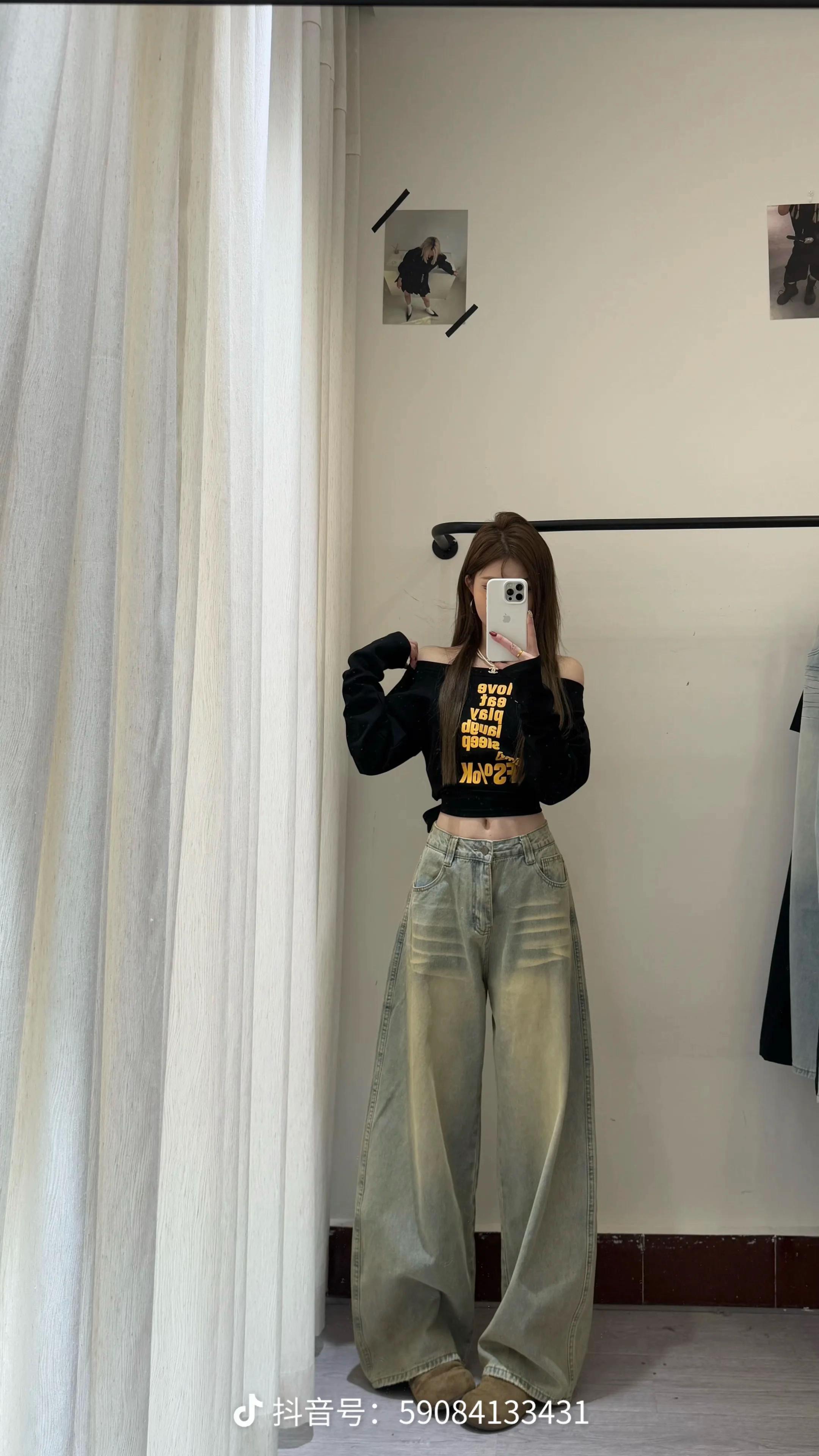 @outfitss ๐