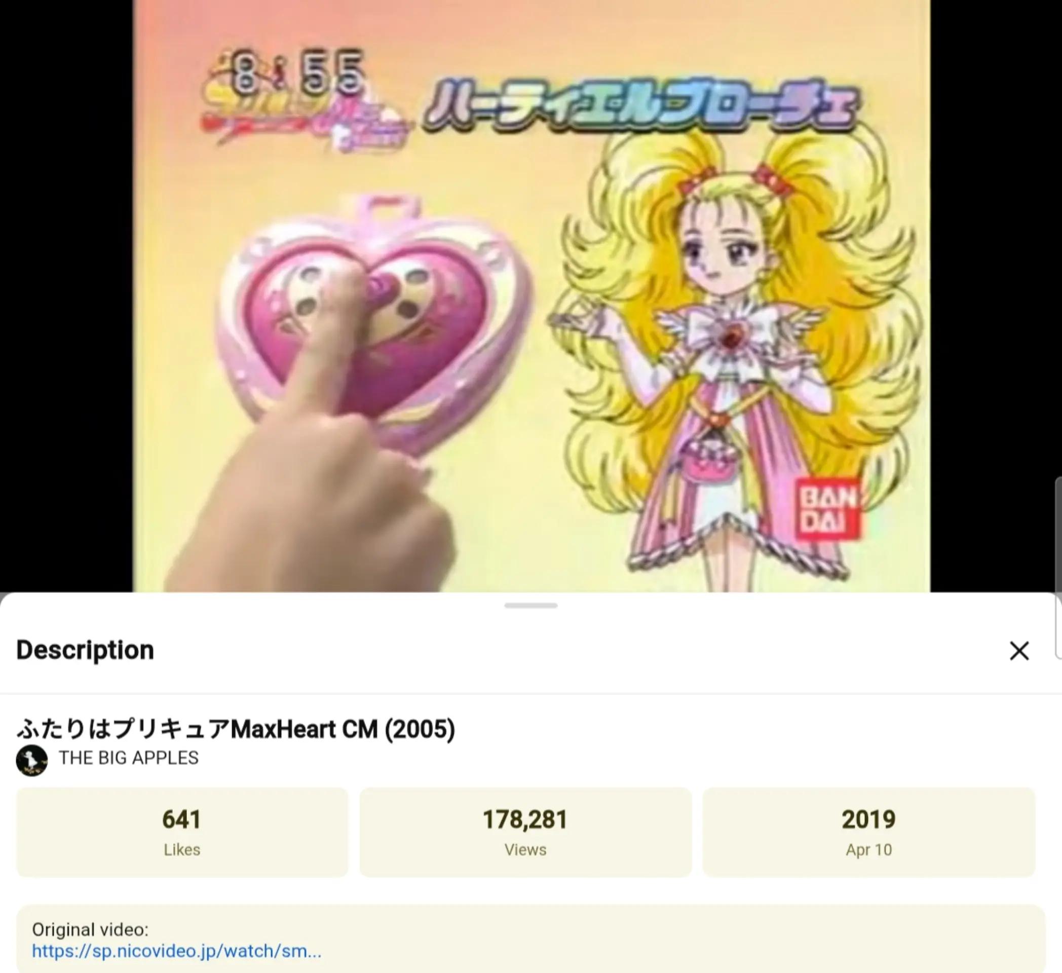 @🌙🩷 Sailor Moon Crystal 🩷🌙