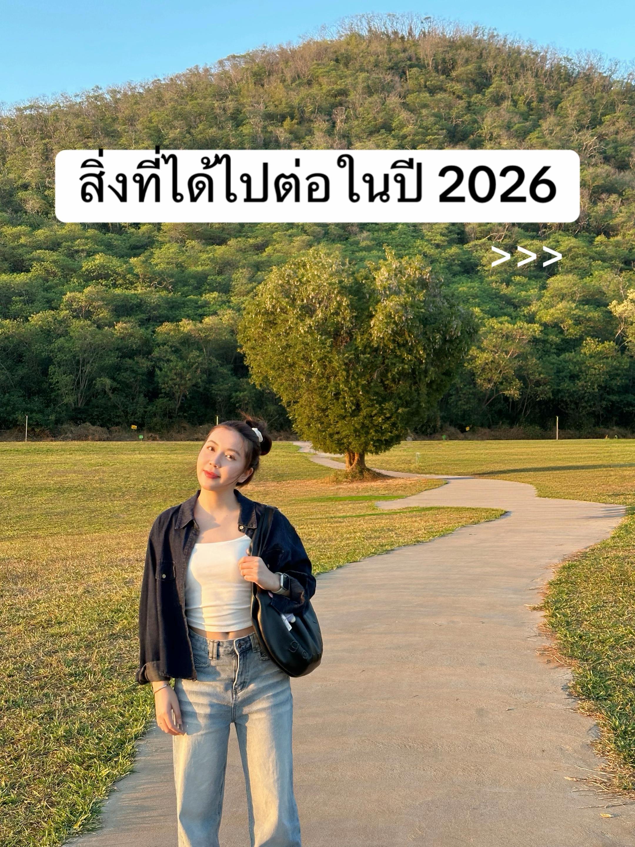 @ccapsoon