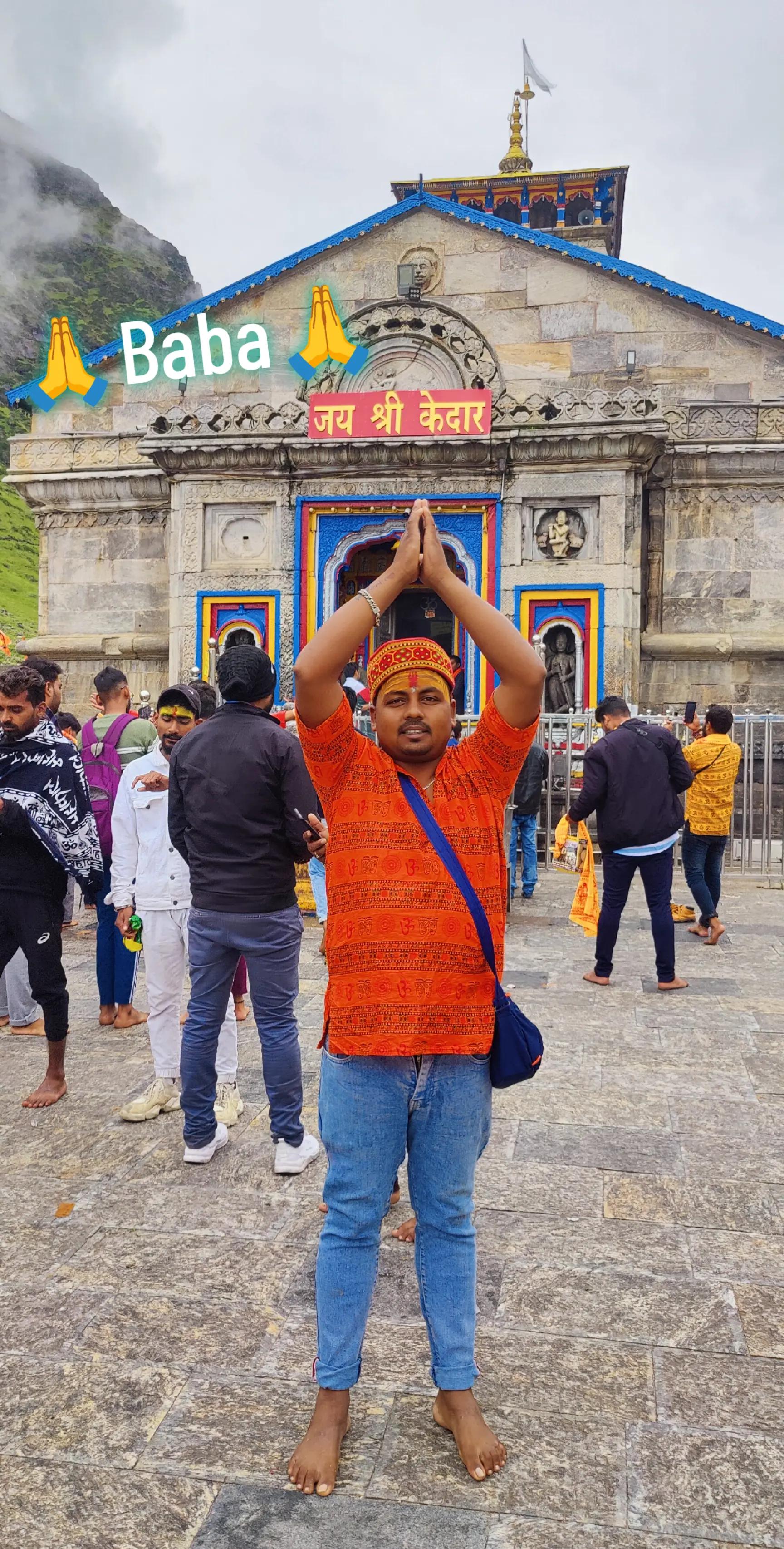 @राकेश