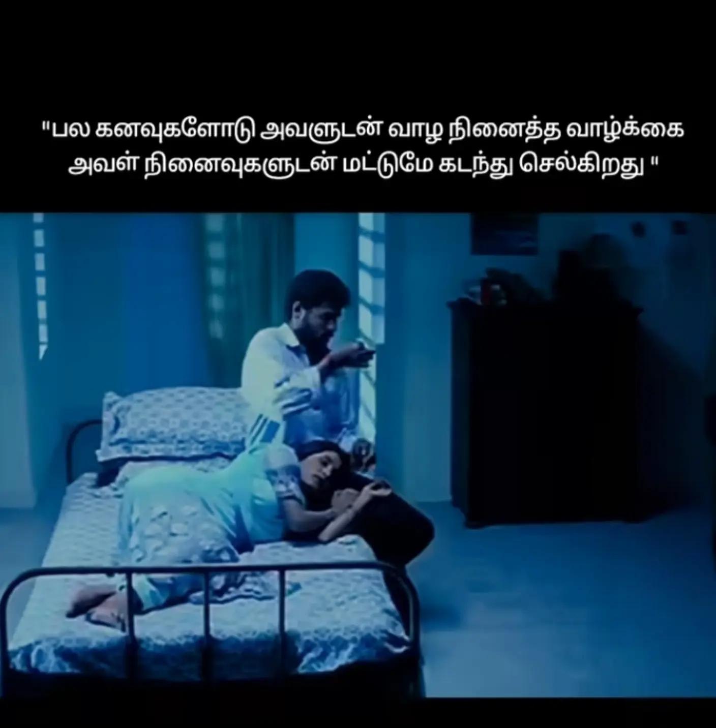 @രാജകുമാരി