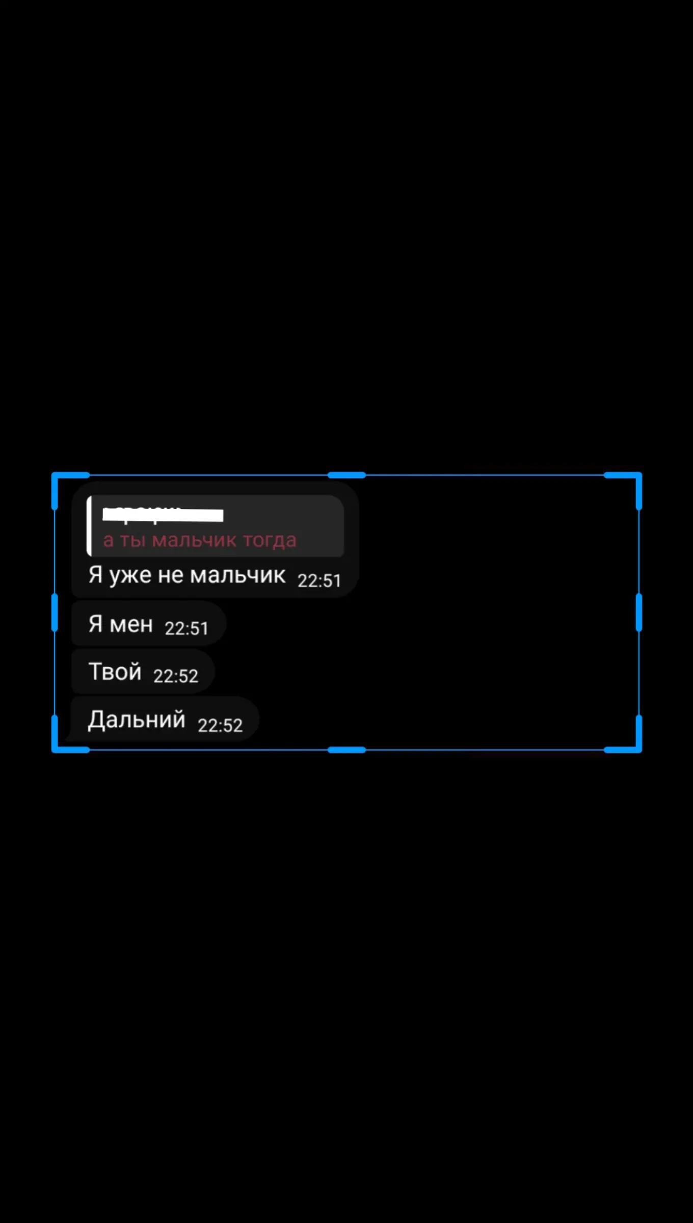 @#will-щп