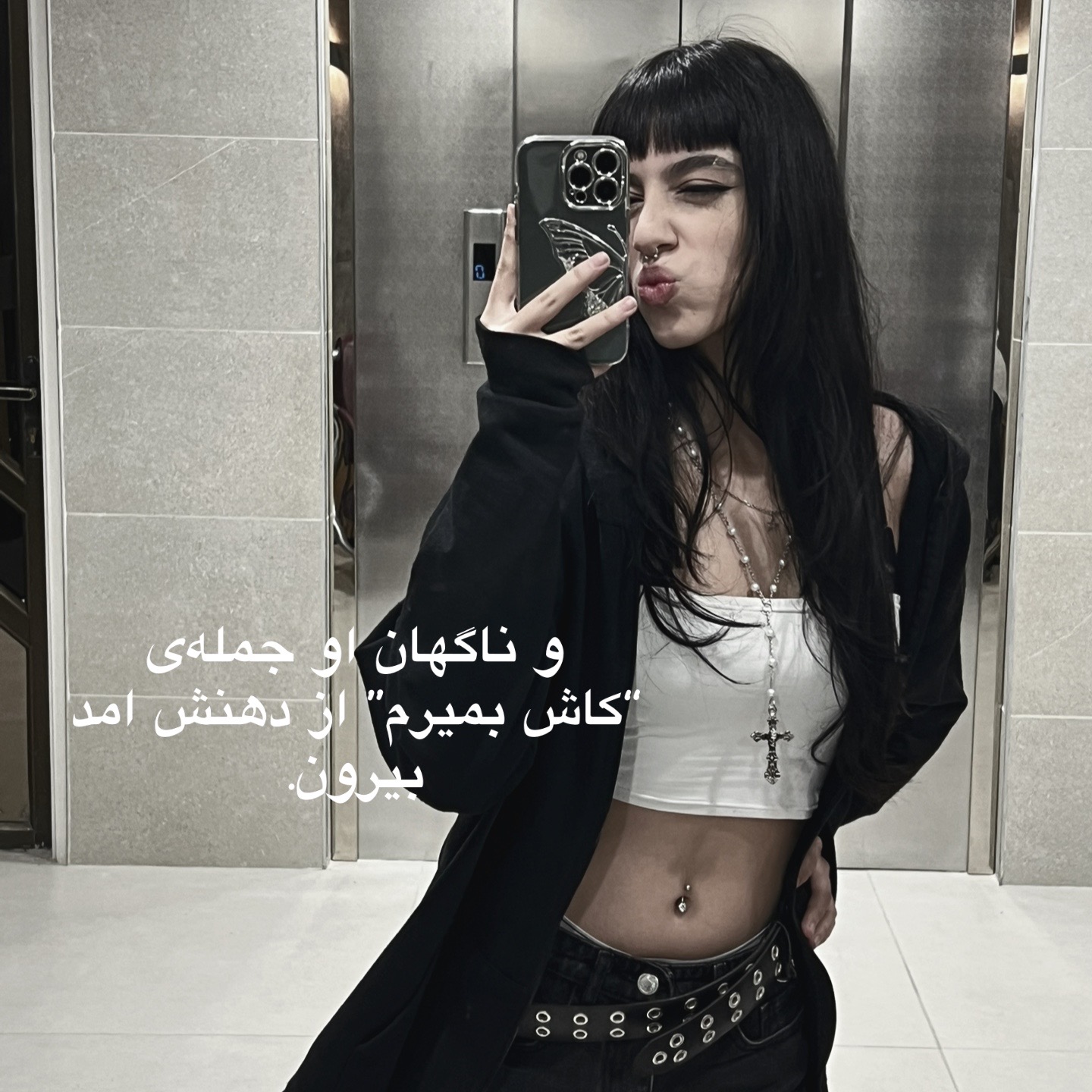 @نوژآ