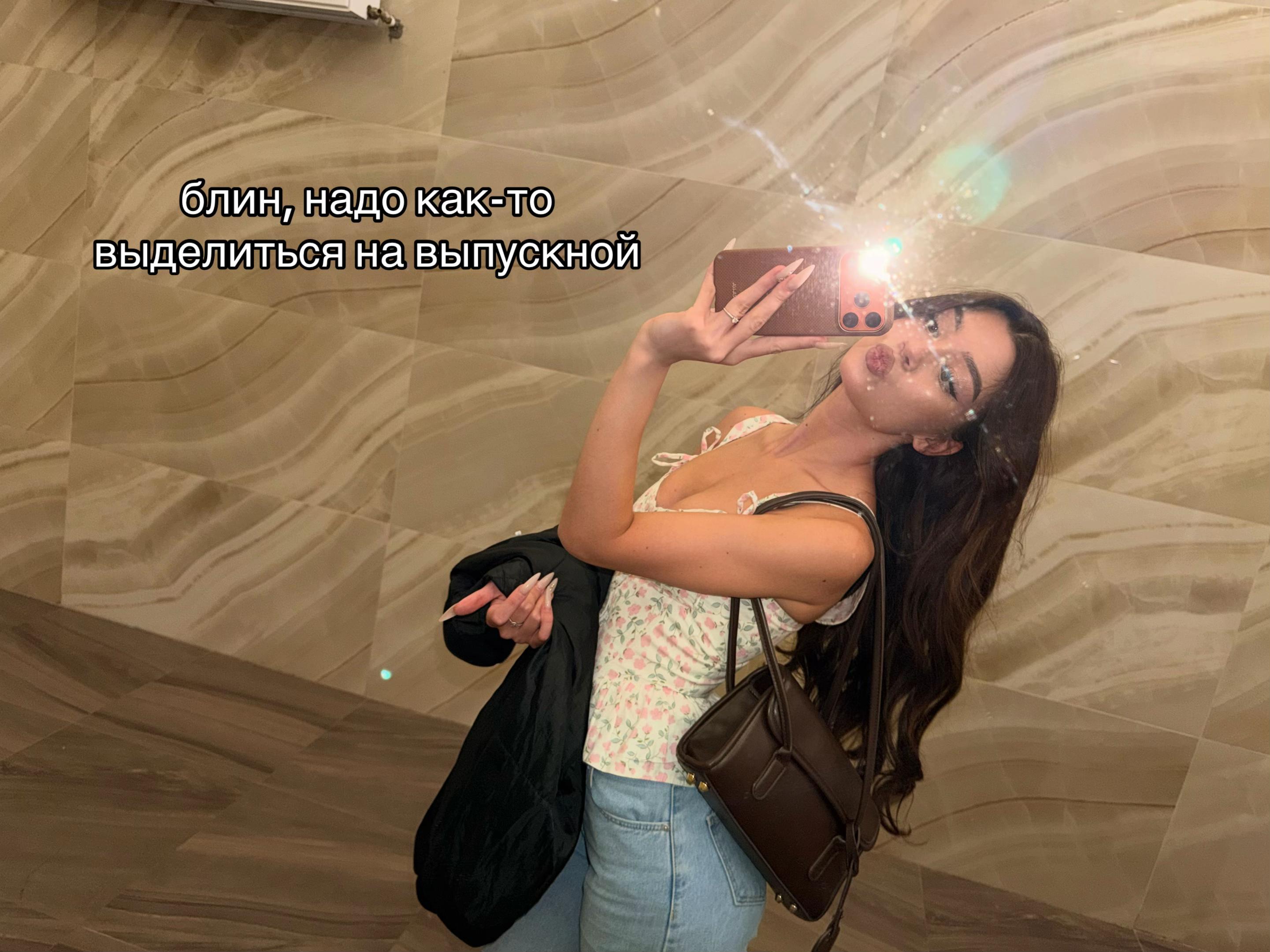 @𝓚𝓪𝓽𝓲𝓮𝓼𝓼𝓼🗡️