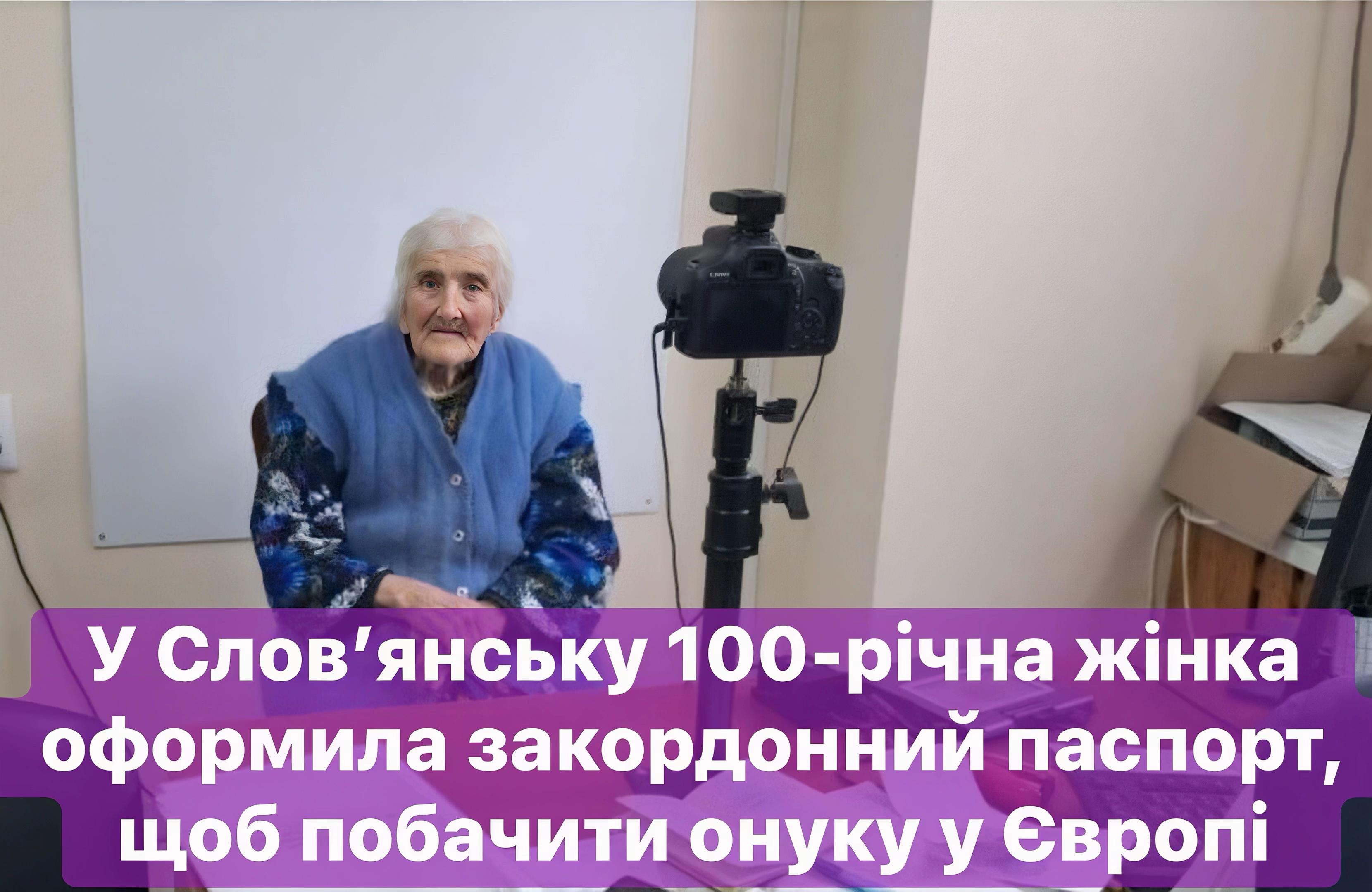 @Павло Кухта