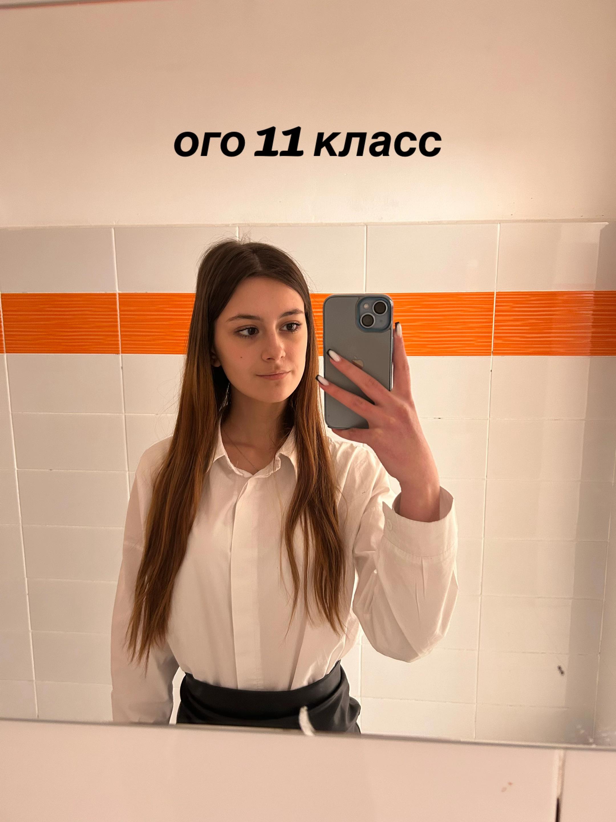 @СЕЛЕДКА