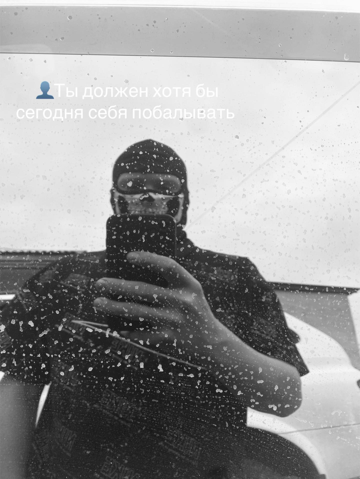 @альфа вод❤️🩹