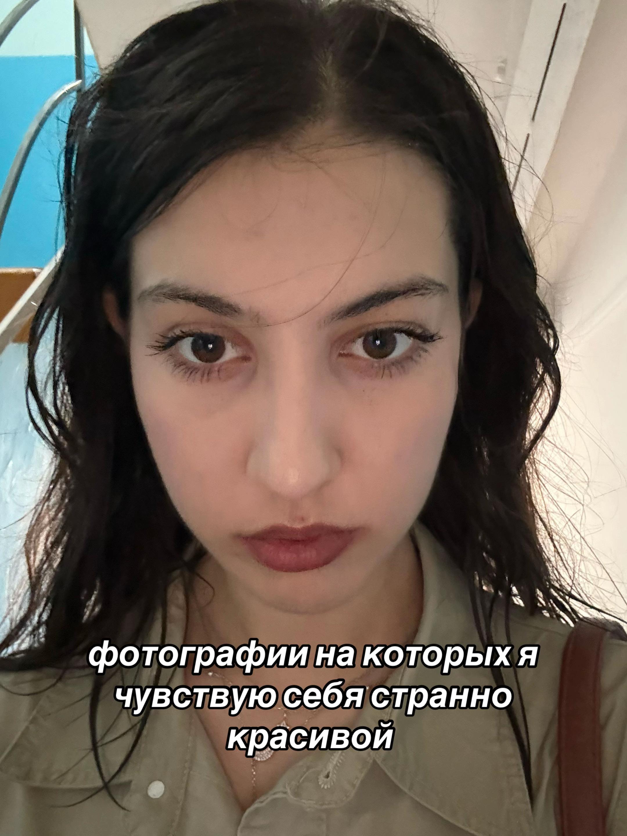 @темка