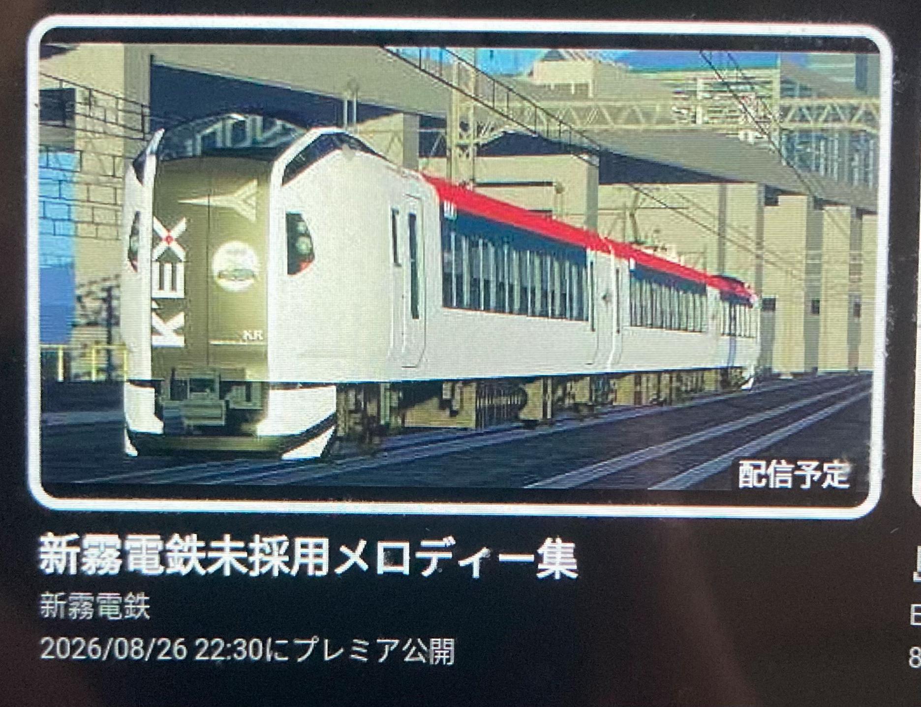 @関東の智 【𝓽𝓸𝓶𝓸】