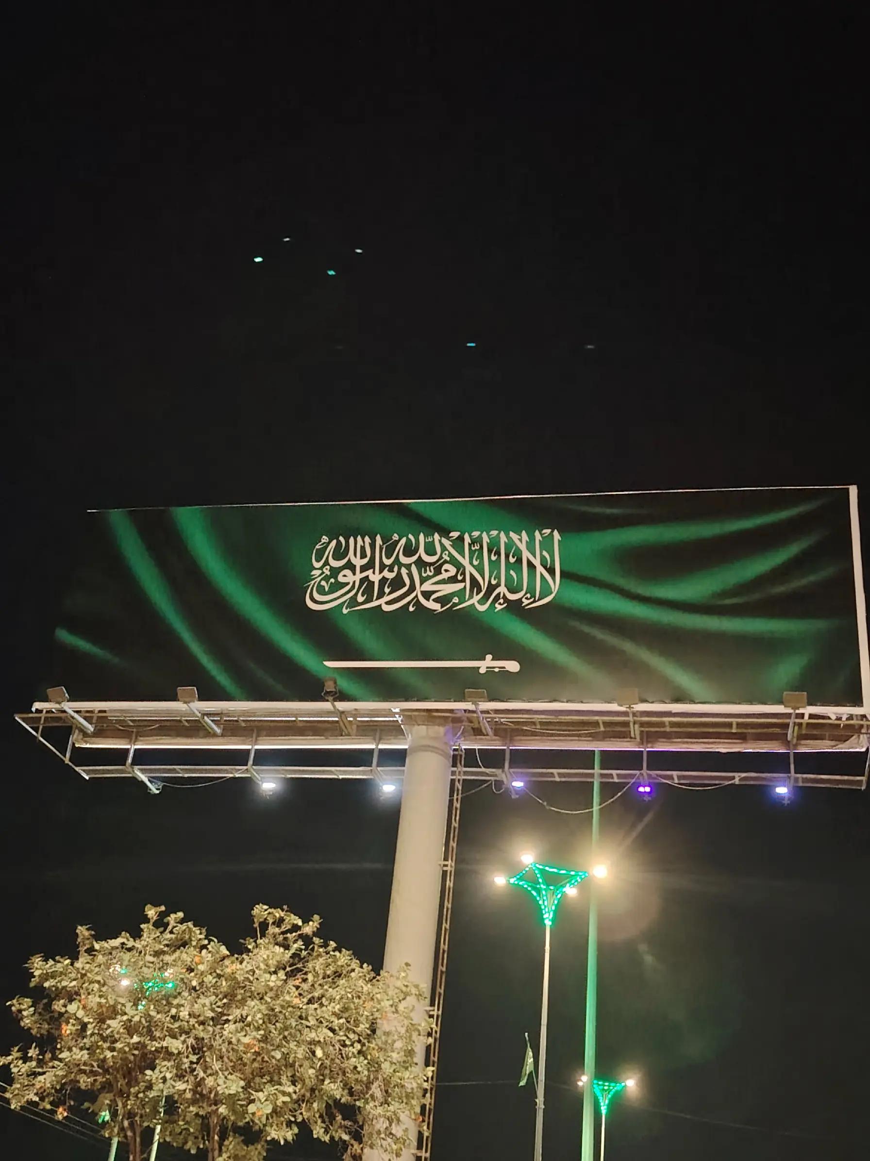 @مستحيل انساك