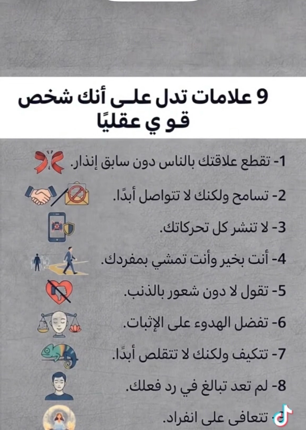 @ابن حضارة سبأ