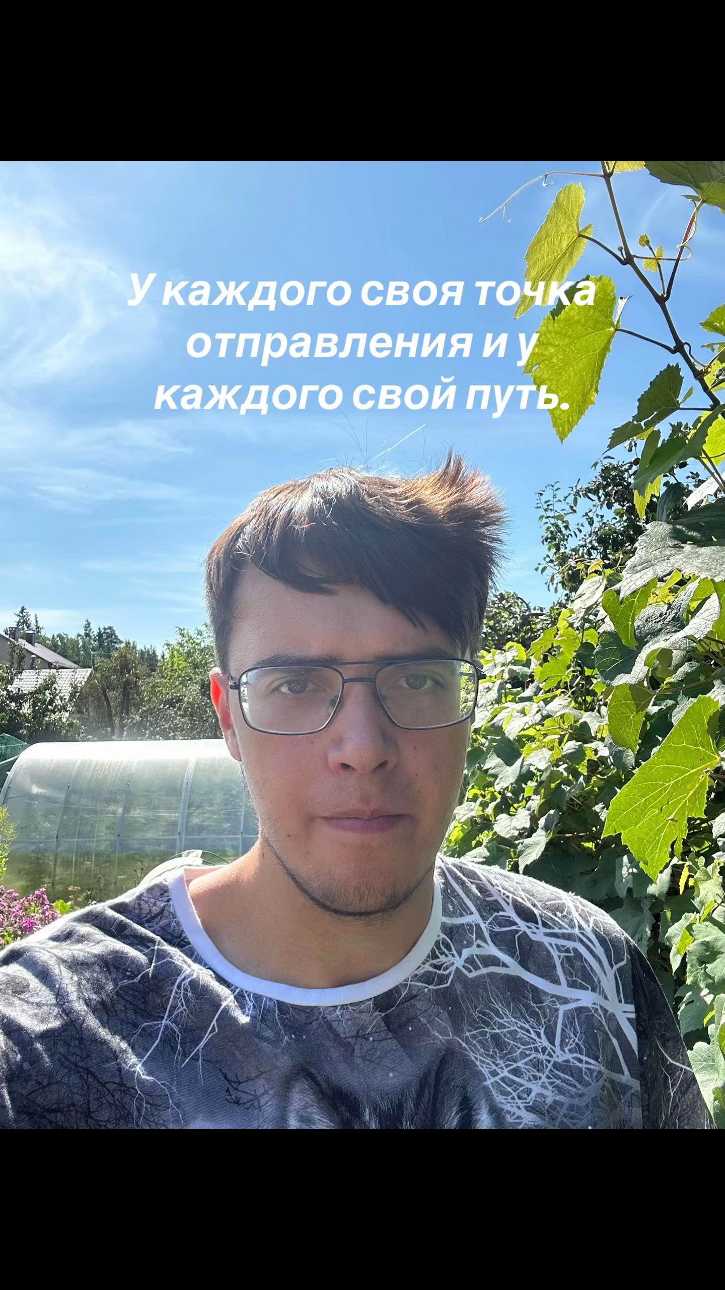 @𝑺𝒛𝒉𝒔𝒒𝒖𝒂𝒅 🇧🇾