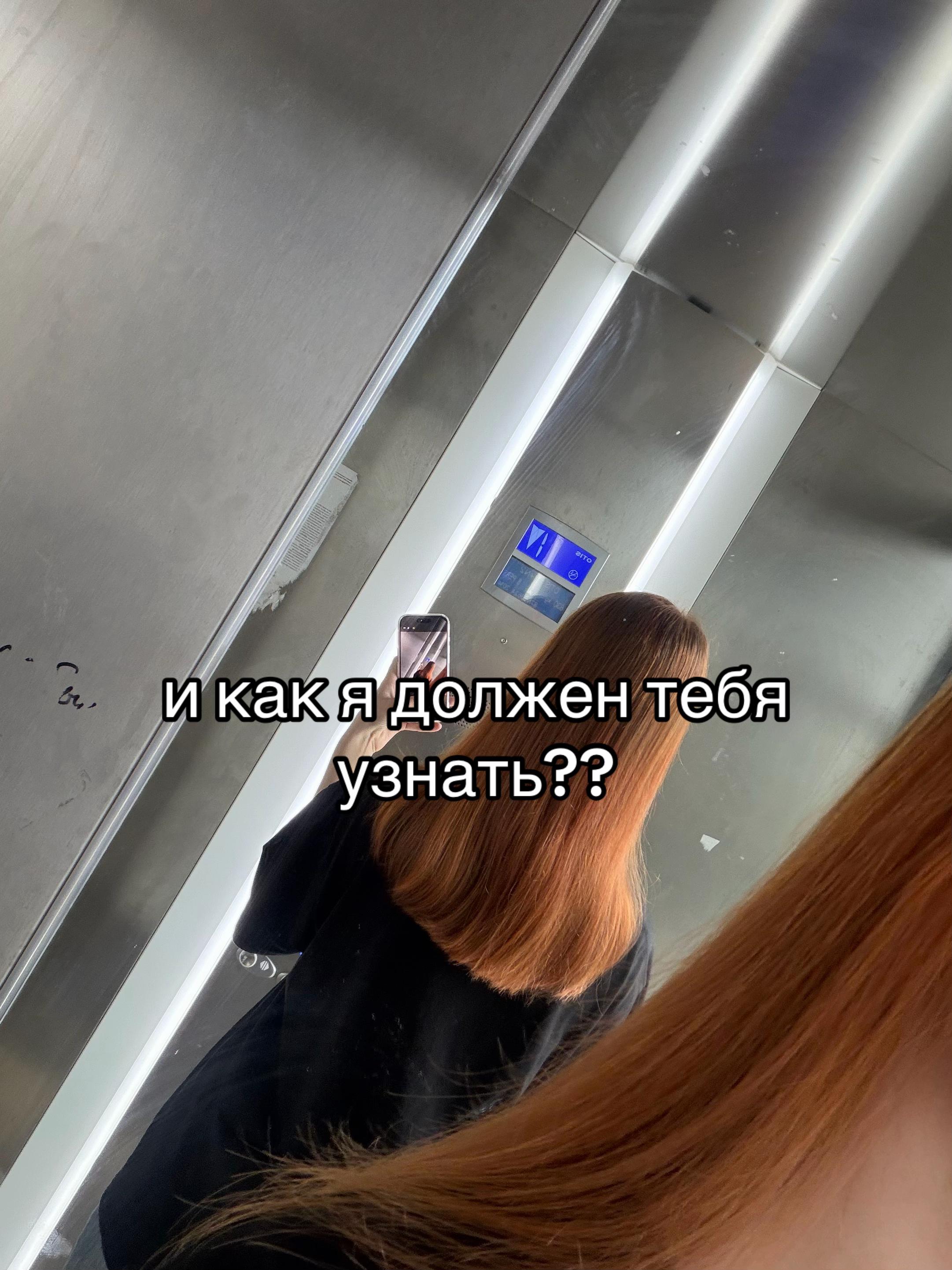@тгк: настюша о 𝘬𝘳𝘦𝘦𝘥