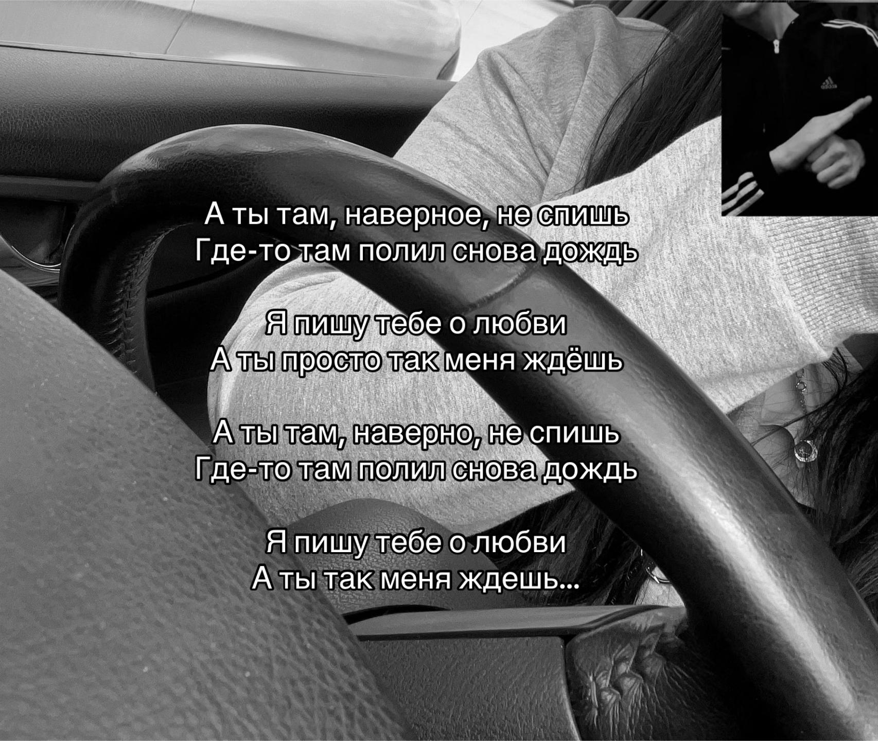 @Рузик🇵🇸❤️