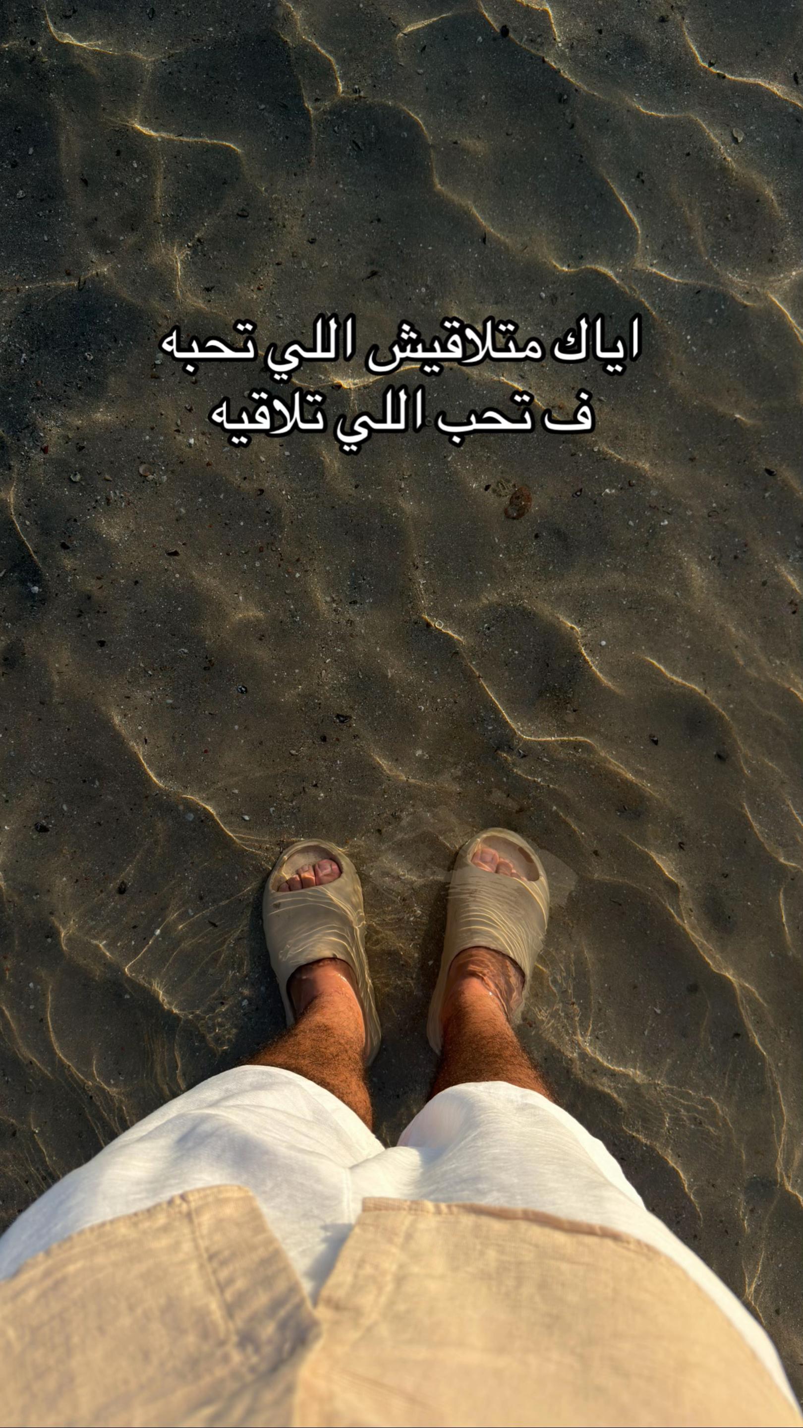 @Ahmed_elhefnawy_