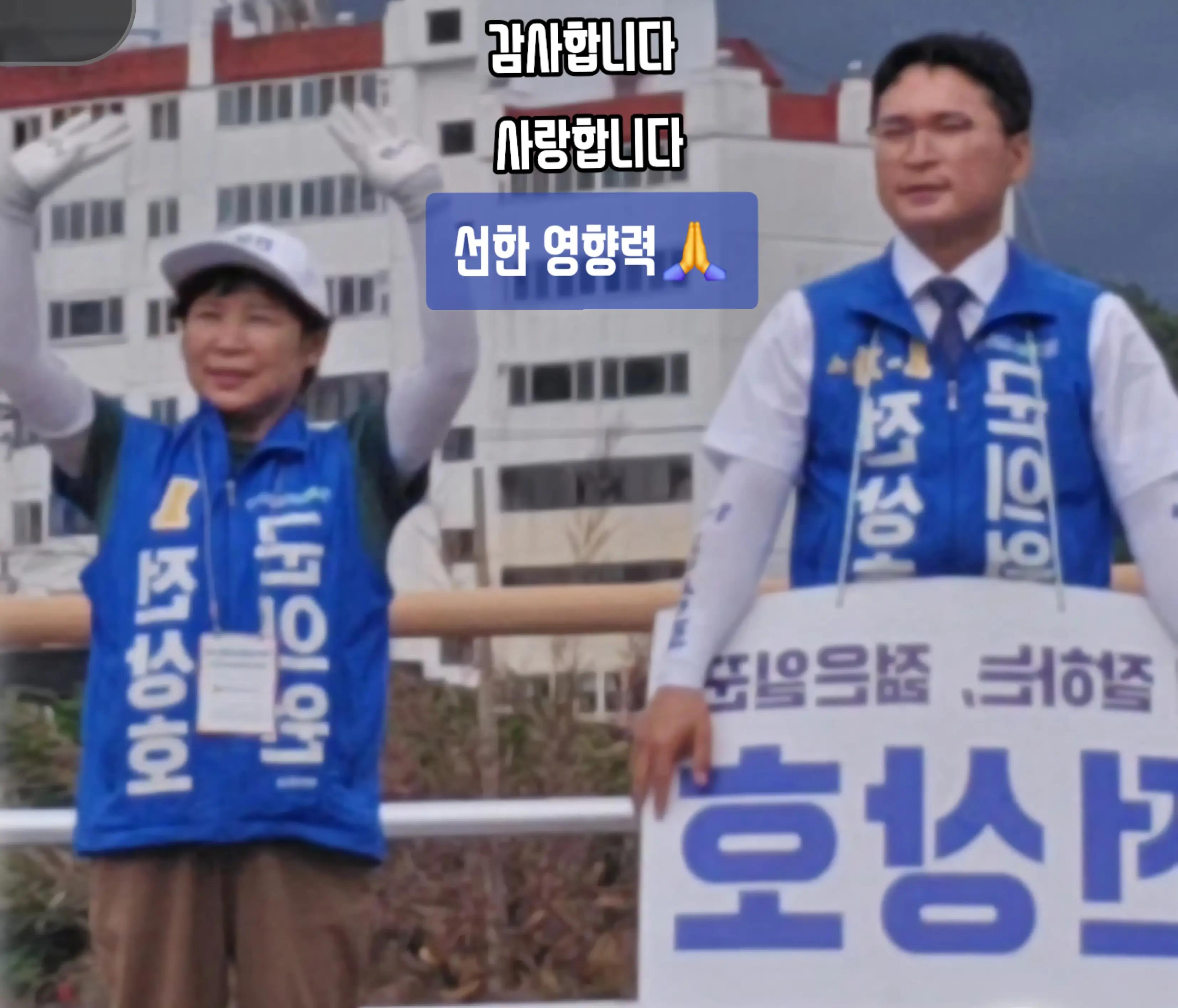 @전상호
