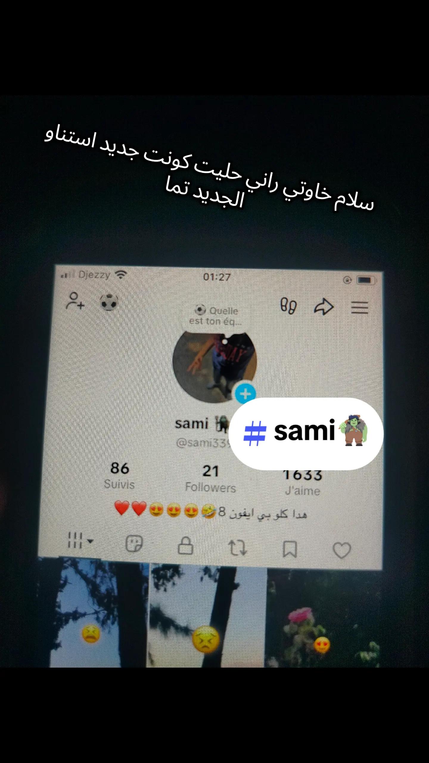 @sami
