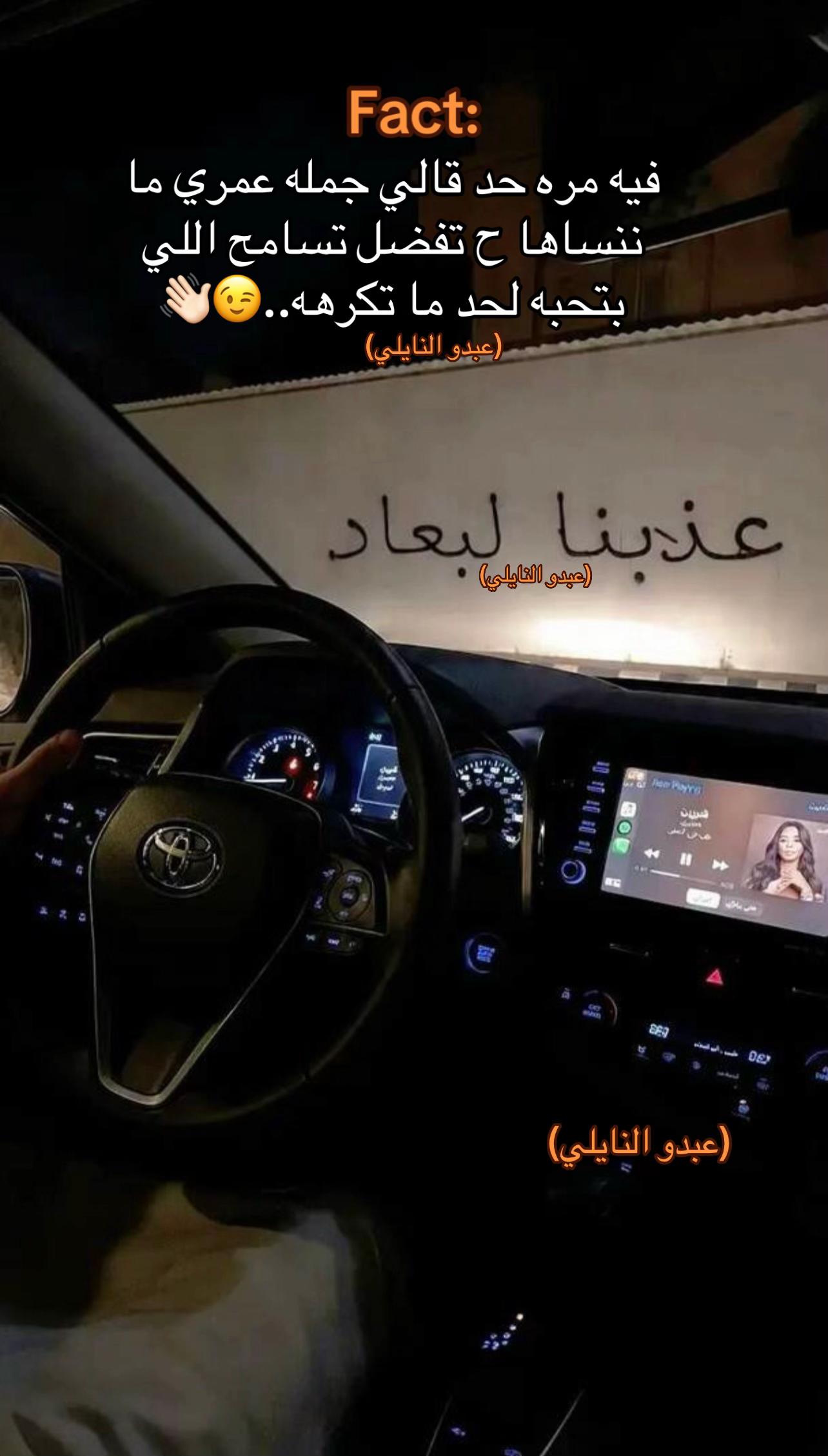 @﮼عبدو ﮼النايلي | &Atilde;bd&oslash; &Auml;ł&ntilde;&atilde;&icirc;łŷ