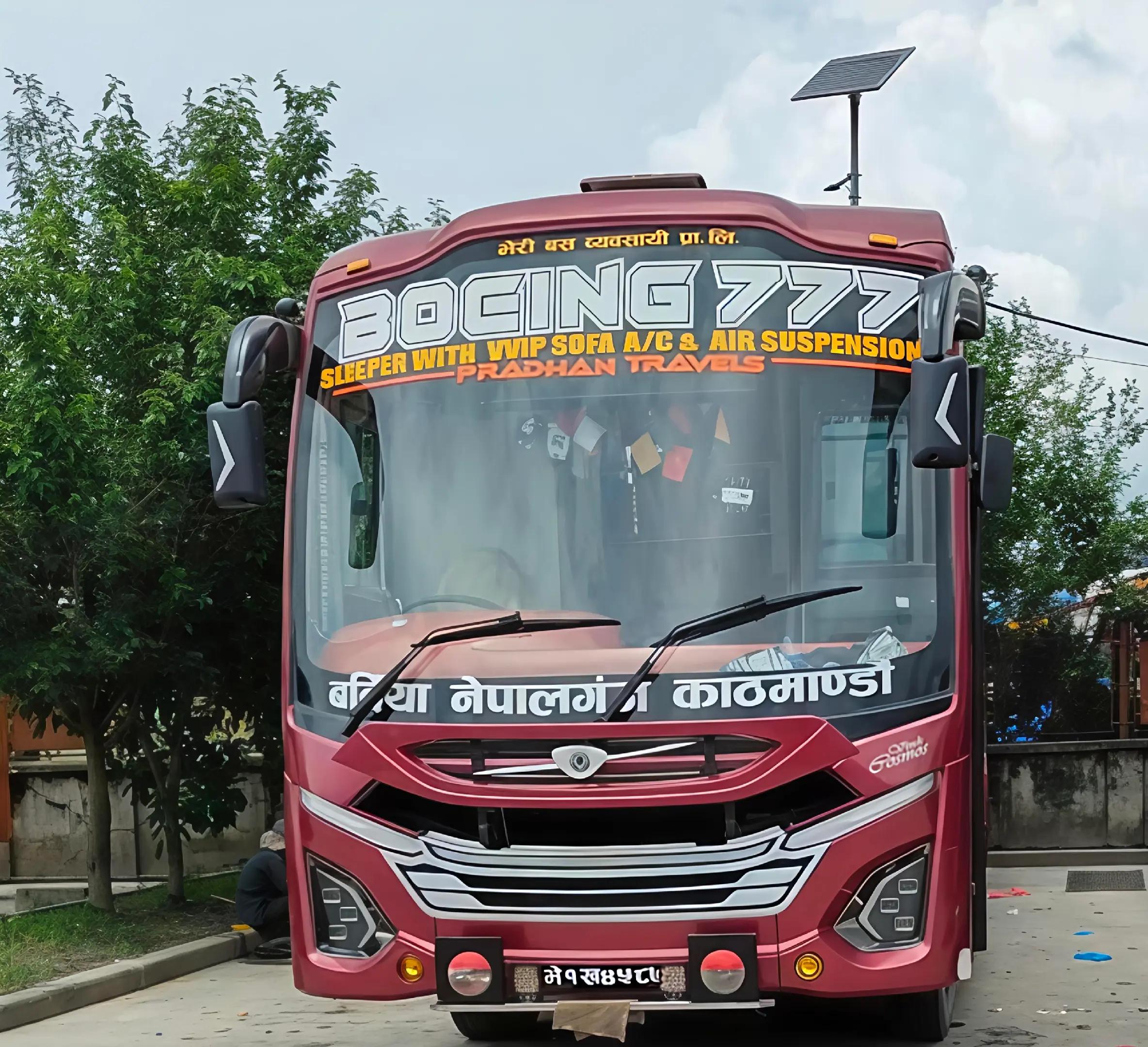 @BusVibe