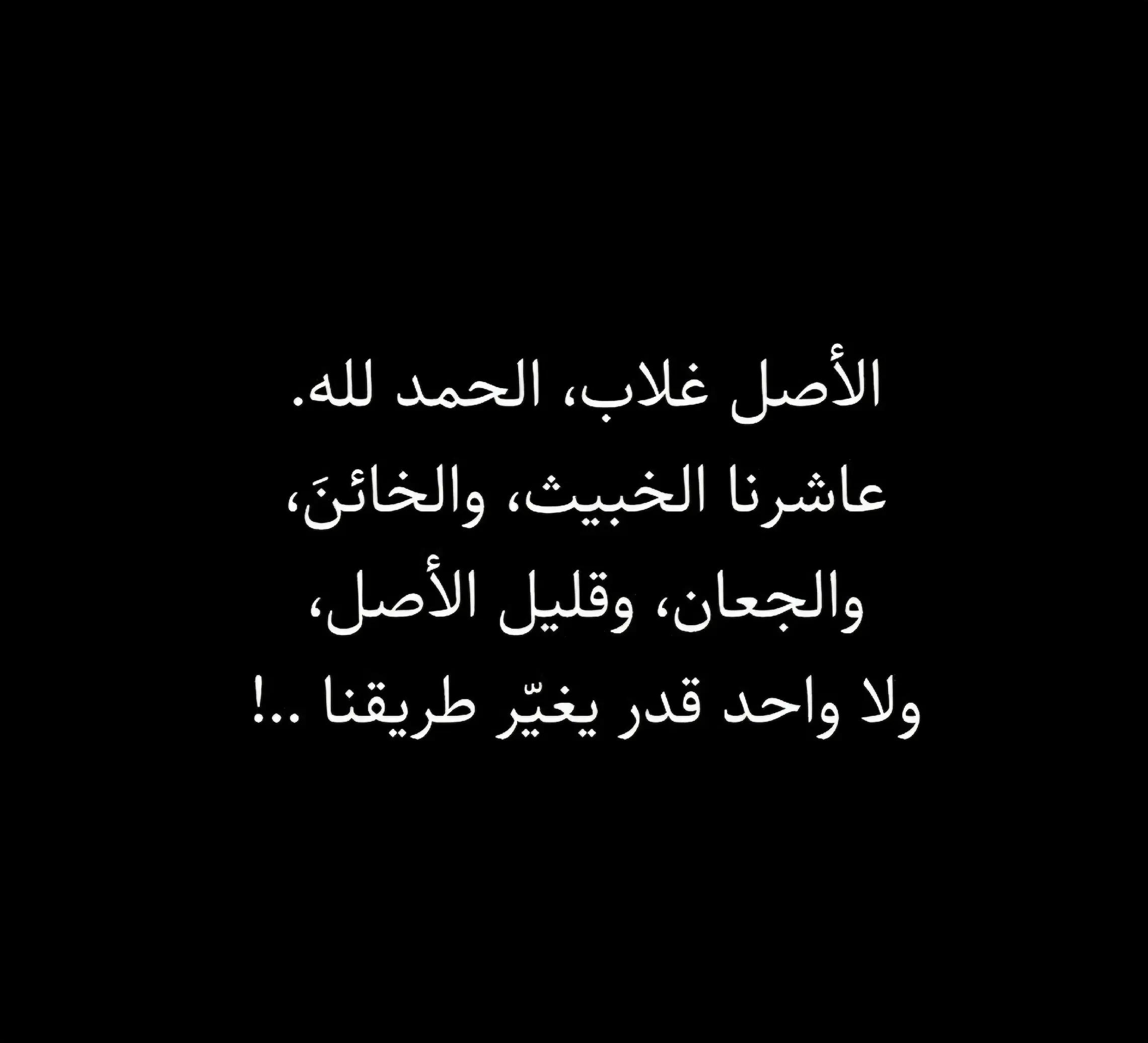 @Ola