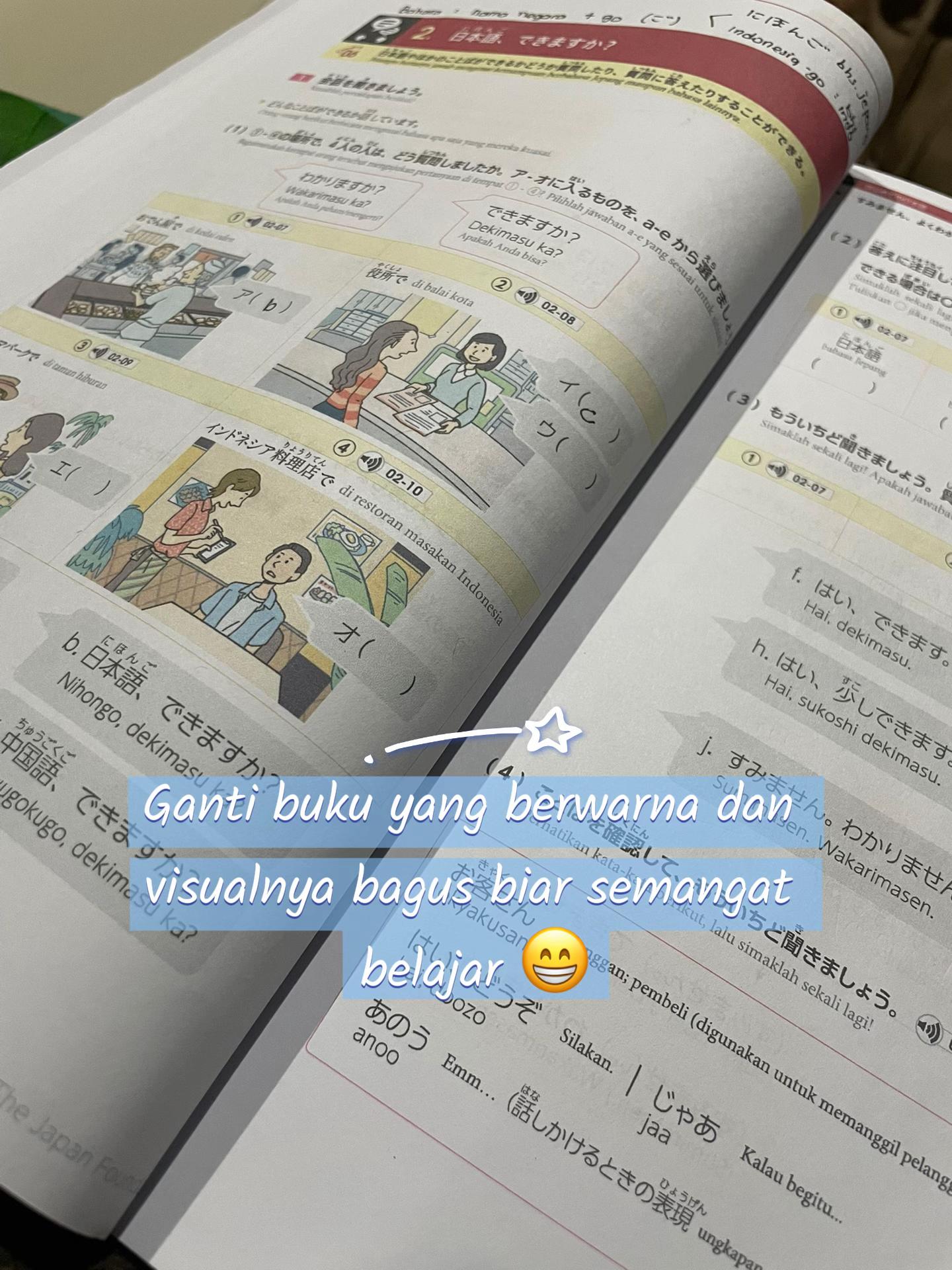 @Shanti | Self-Learn Japanese