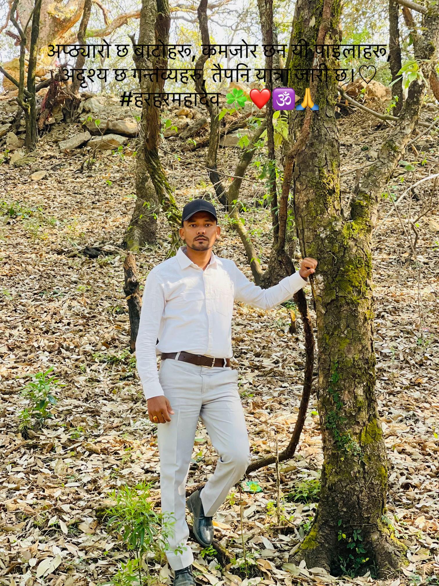 @चक्र चन्द सोडारी