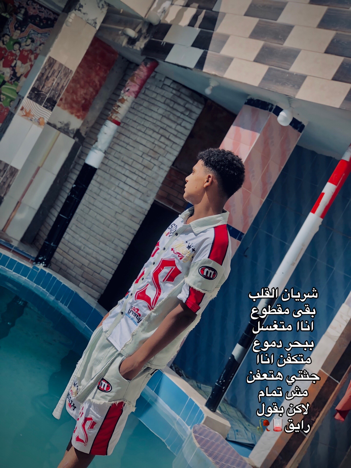 @﮼محمد﮼الدولي💯🇬🇧🫵🏻