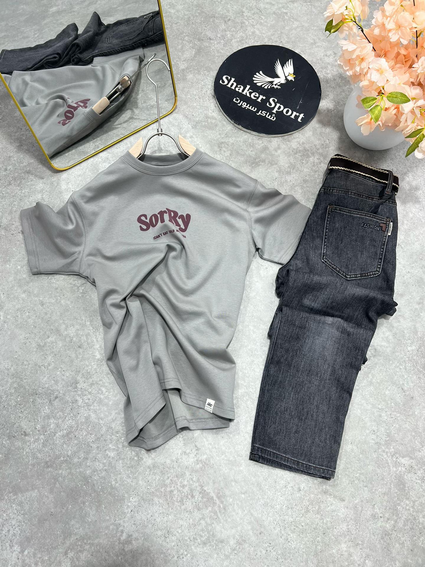 @شاكر سبورت 👕👖
