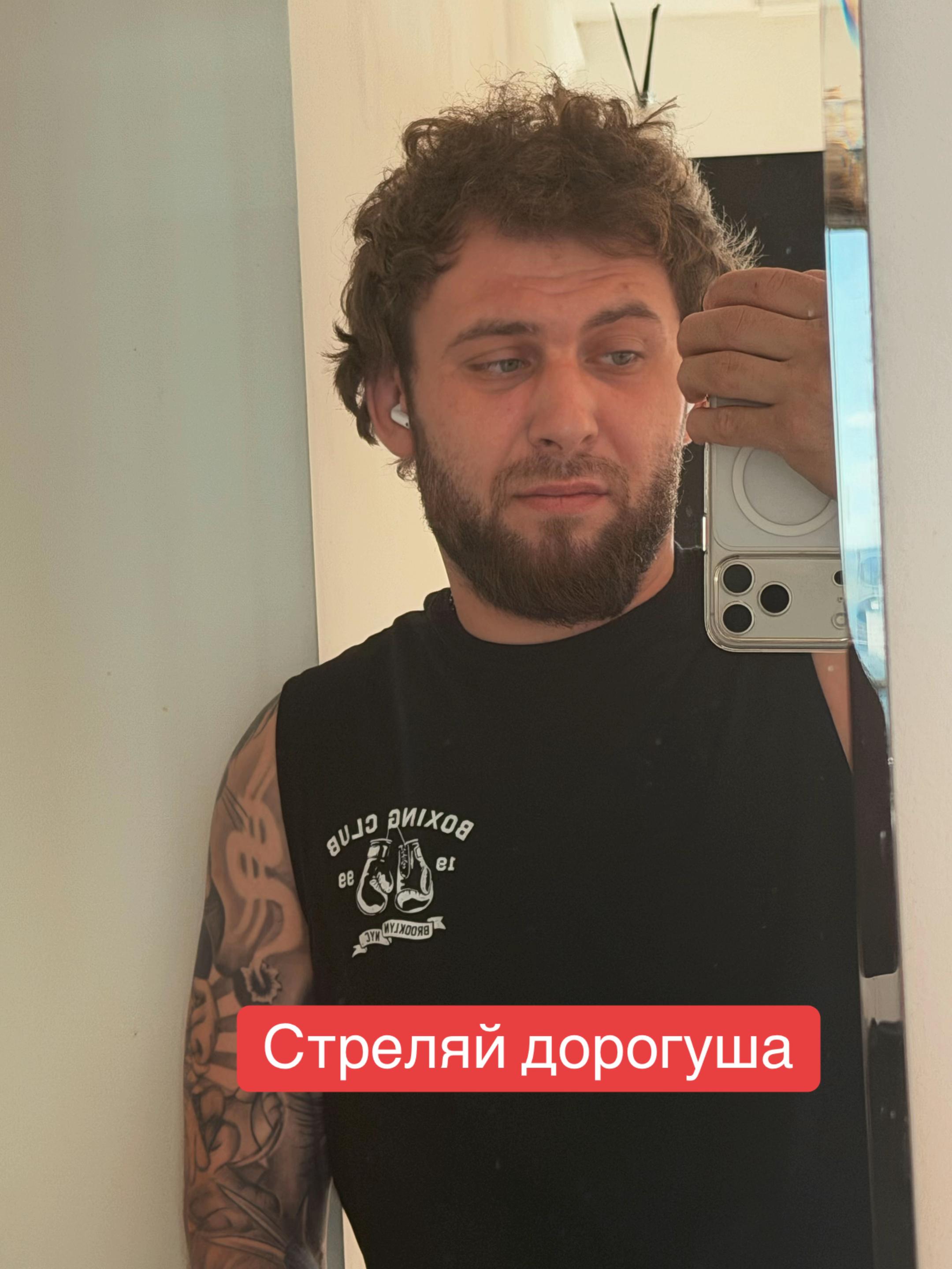 @* Очень важные люди *