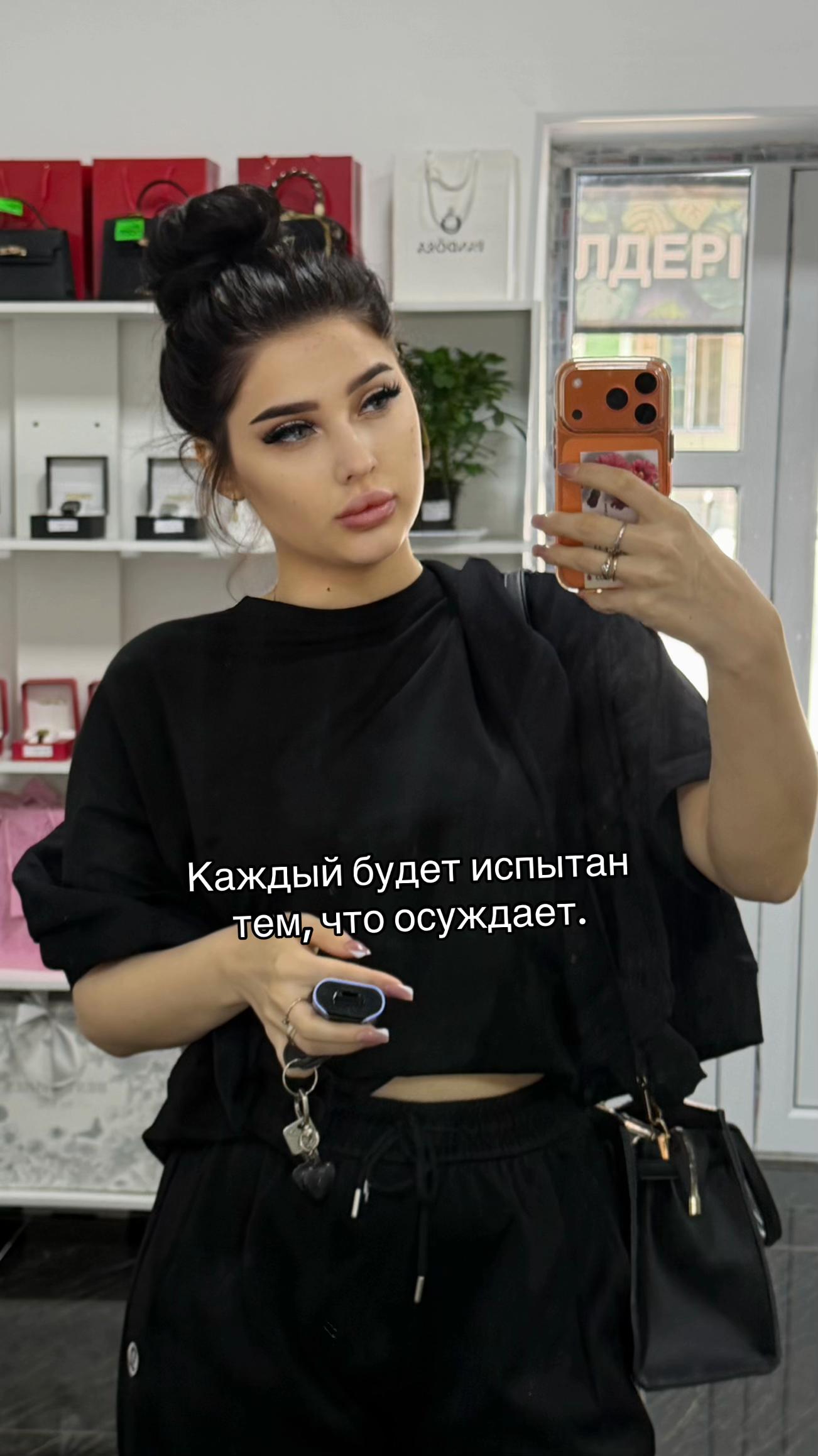 @Katosiik