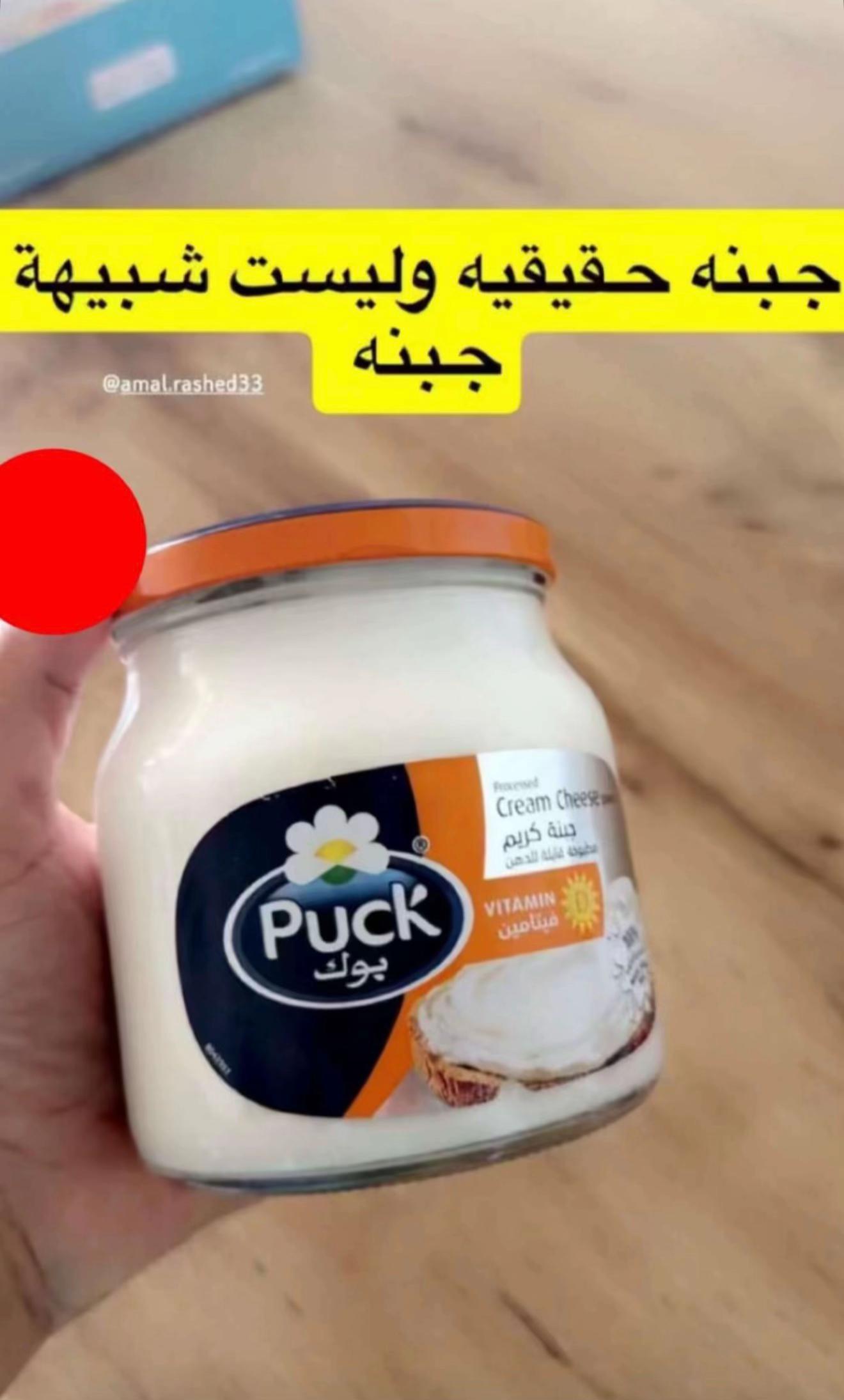 @رها
